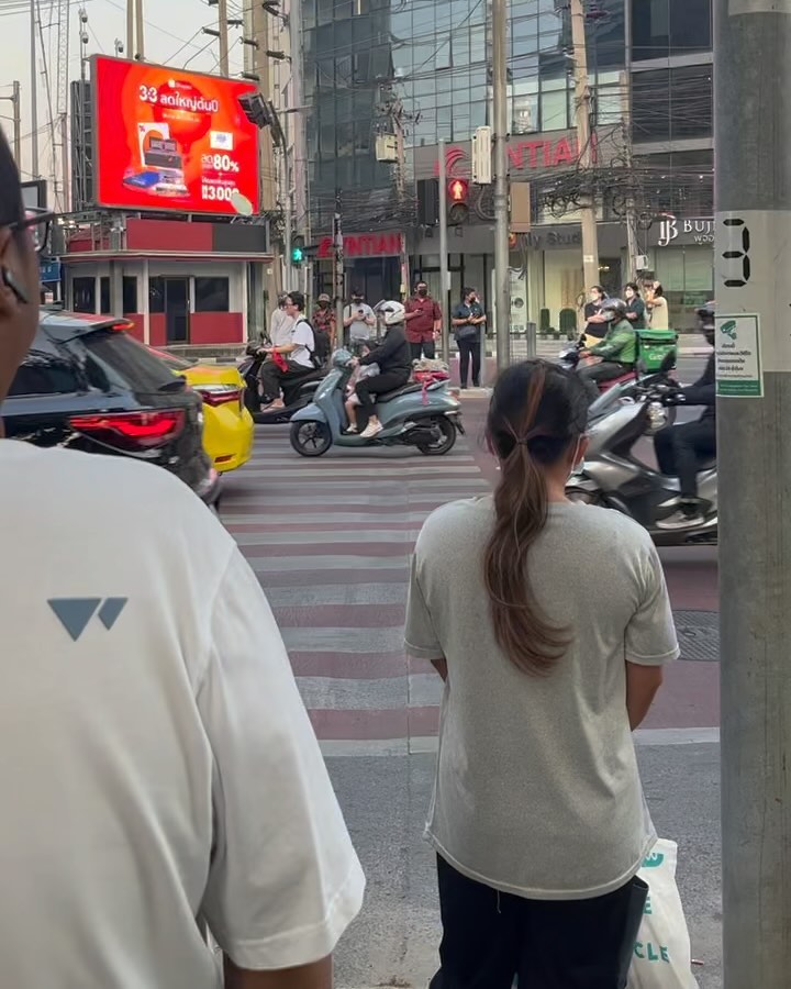 아이러브타이