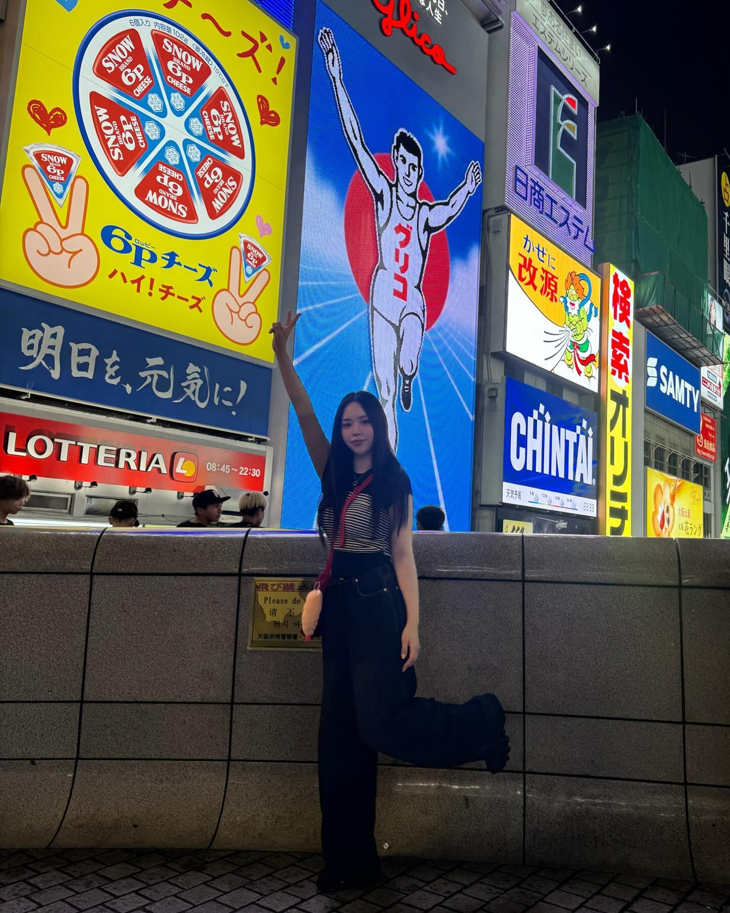 이거 올려야 오사카 갔다온거잖아 ! ㅋ