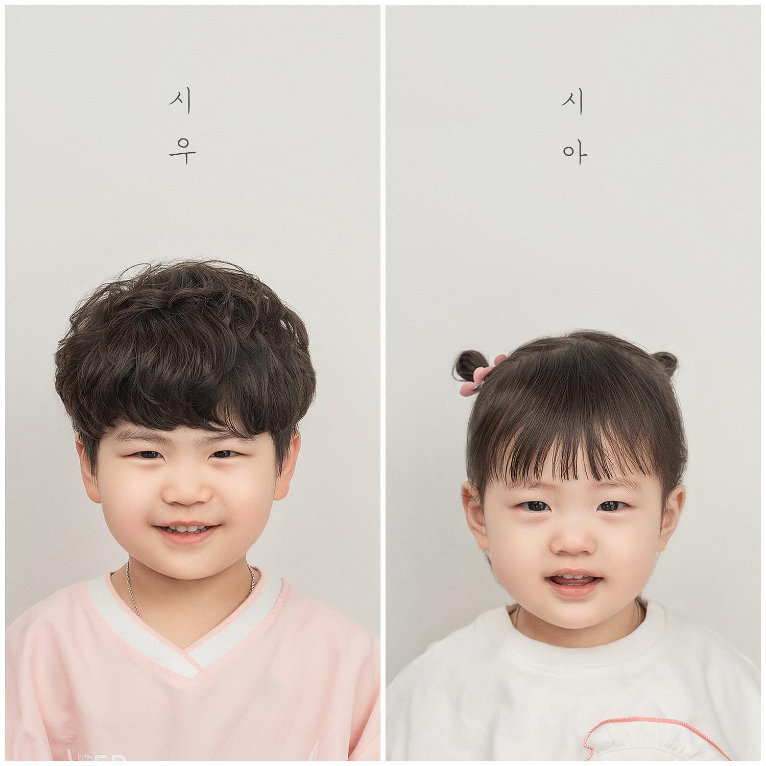 ♥️아기천사 둘♥️