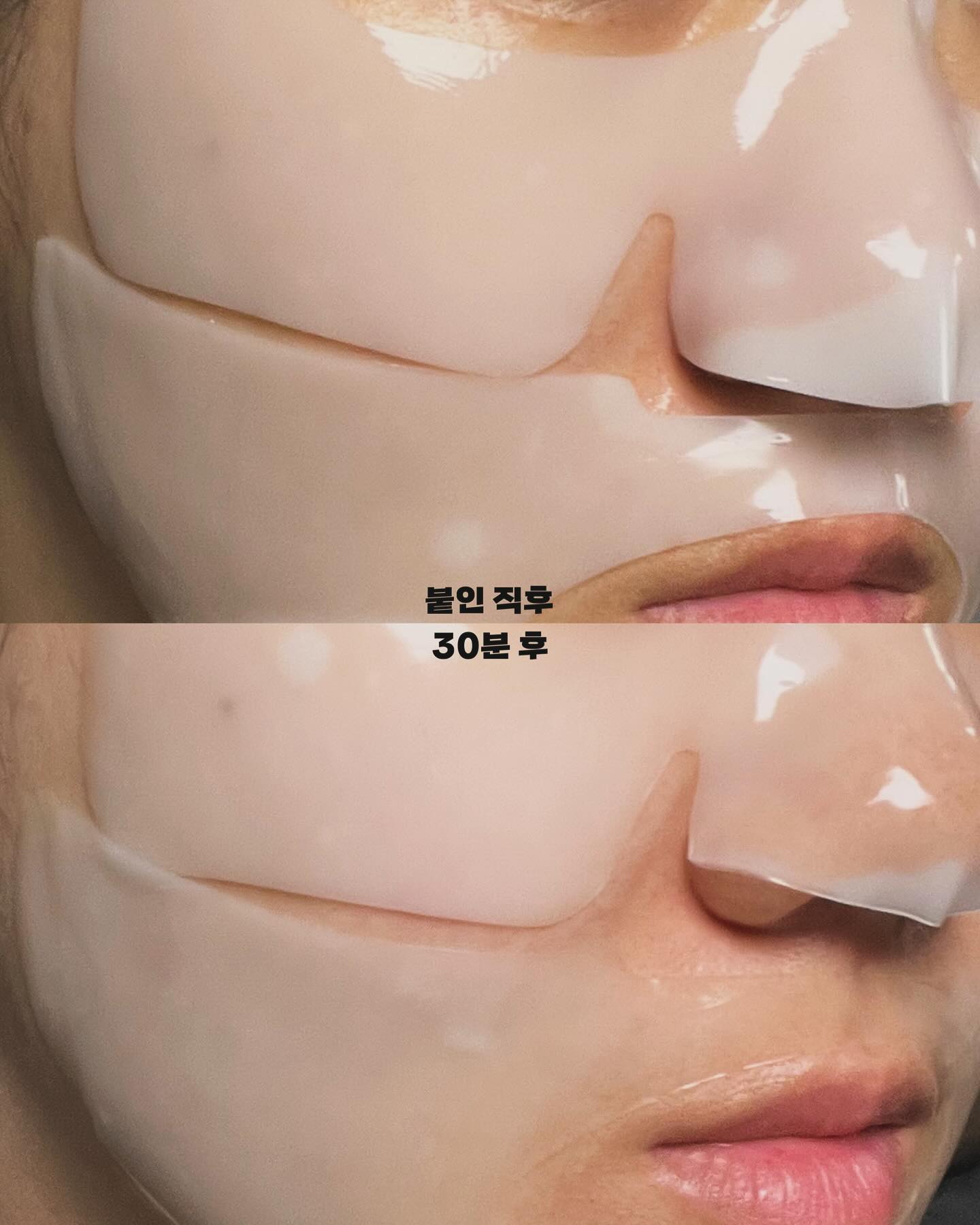 #광고 #글로우픽체험단 ckd_guaranteed glowpick_official 

◽️CKD - 비타씨테카 기미잡티 샷 마스크

CKD의 붙이는 고순도 비타민C 기미잡티 샷 마스크에요✨
미백, 주름개선 2중 기능성에 기미케어까지 가능한 제품이에요 !

고순도 비타민C와 4가지 테카성분, 유효성분 흡수를 돕는
미세자극 시카테카샷을 그대로 굳힌 하이드로겔 마스크팩이라 
미백 유효성분들이 피부에 바로 밀착돼요👍🏻

실제로 이 제품 2주 사용 후

✔️ 기미, 잡티, 색소침착 개선
✔️ 피부톤 밝기 개선
✔️ 울퉁불퉁한 피부결 개선

효과가 있었다고 해요 😄

실제로 제품 사용해보니까 
처음에는 두껍고 흰색인 마스크시트가
피부에 성분들이 흡수되면서 투명하게 변하는게 
정말 신기하더라구요🫢

마스크팩 붙인 다음 날 화장이 지인짜 잘먹어서 놀랐어요 !!
피부결이 많이 부드러워져서 그런지 화장이 거의 안뜨더라구요

미백, 잡티, 피부결 개선을 한 번에 할 수 있는 
마스크팩 찾으시는 분들께 추천드릴게요🙌

#글로리그램 #종근당건강CKD #비타씨테카 #비타샷마스크 #마스크팩 #기미케어 #잡티케어 #마스크팩추천