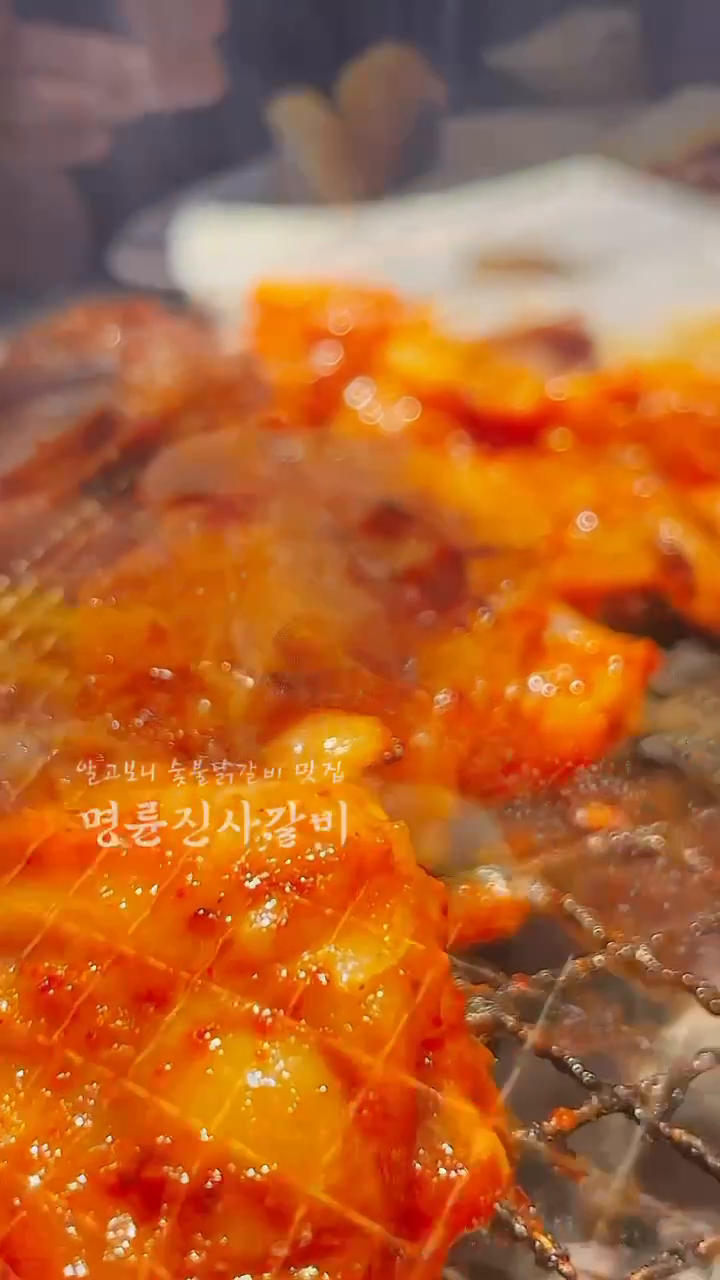 콘텐츠