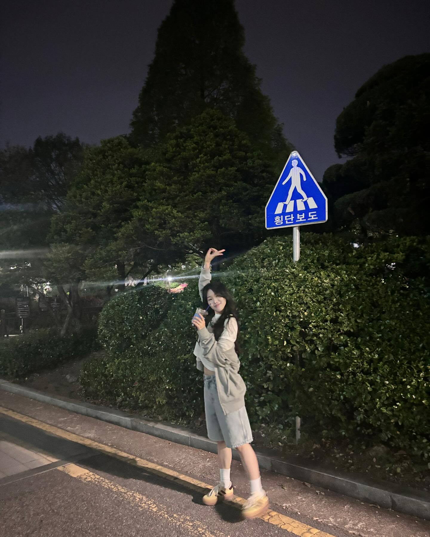 왕 나두 긑 !!! 이제 여름 시작 !!! 🎆🌃