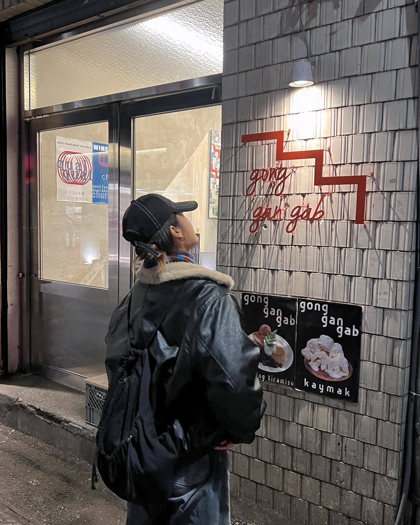 푸딩빙수 생각나서 또 가고시퍼🥲
다 맛있었어서 지금 현기증나는 중

#을지로 #공간갑 #을지로카페 #카페추천