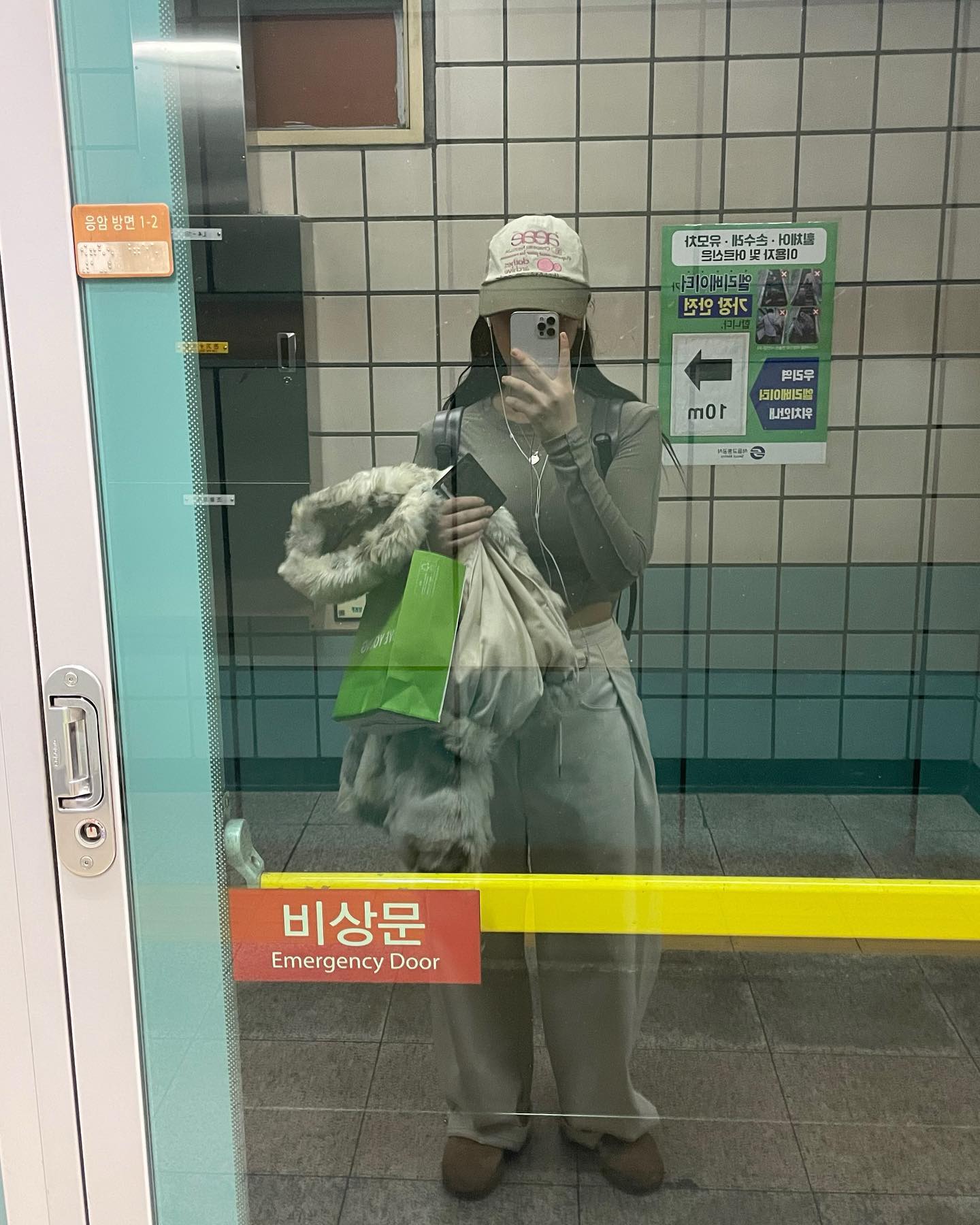 안죽었꼬용 잘 살아있습미당
and 캥거루족 탈출..🫶🏻