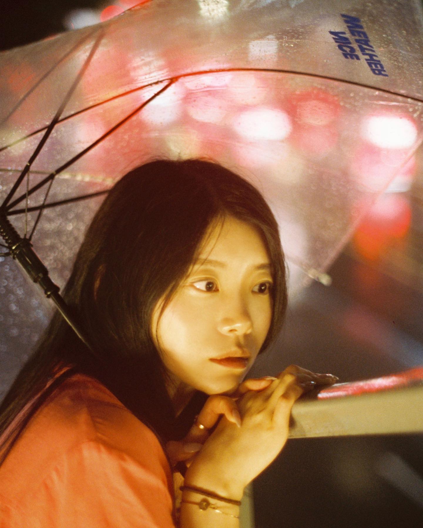 🌧️