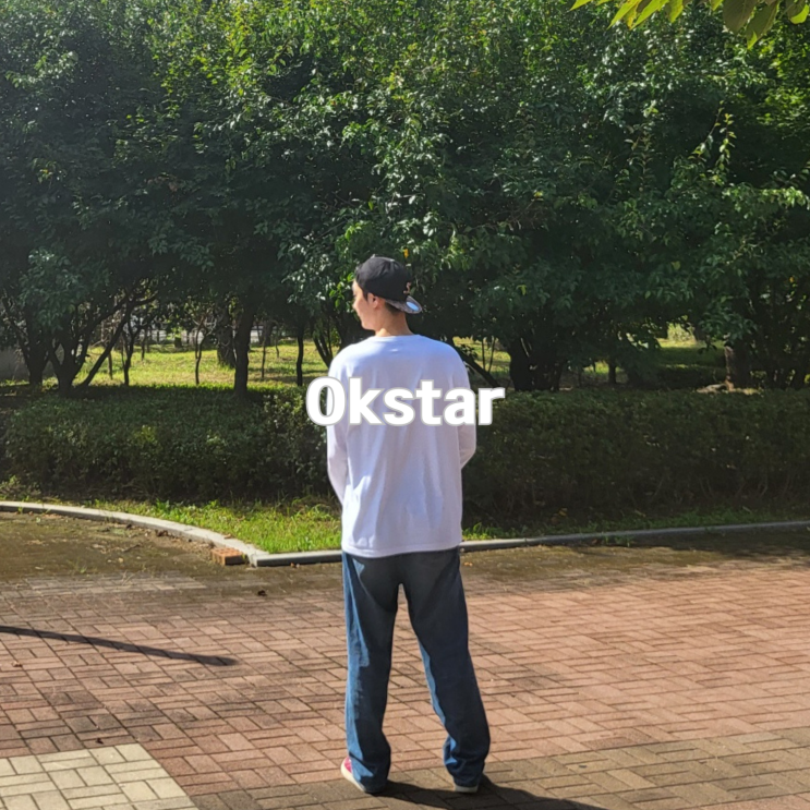 옥스타 오버핏 긴팔티 데일리하게 즐기기 좋은 흰색 무지티셔츠 추천