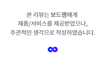 보드엠 :: 데드 맨스 드로우(DEAD MANS DRAW) 간단한 카드 보드게임