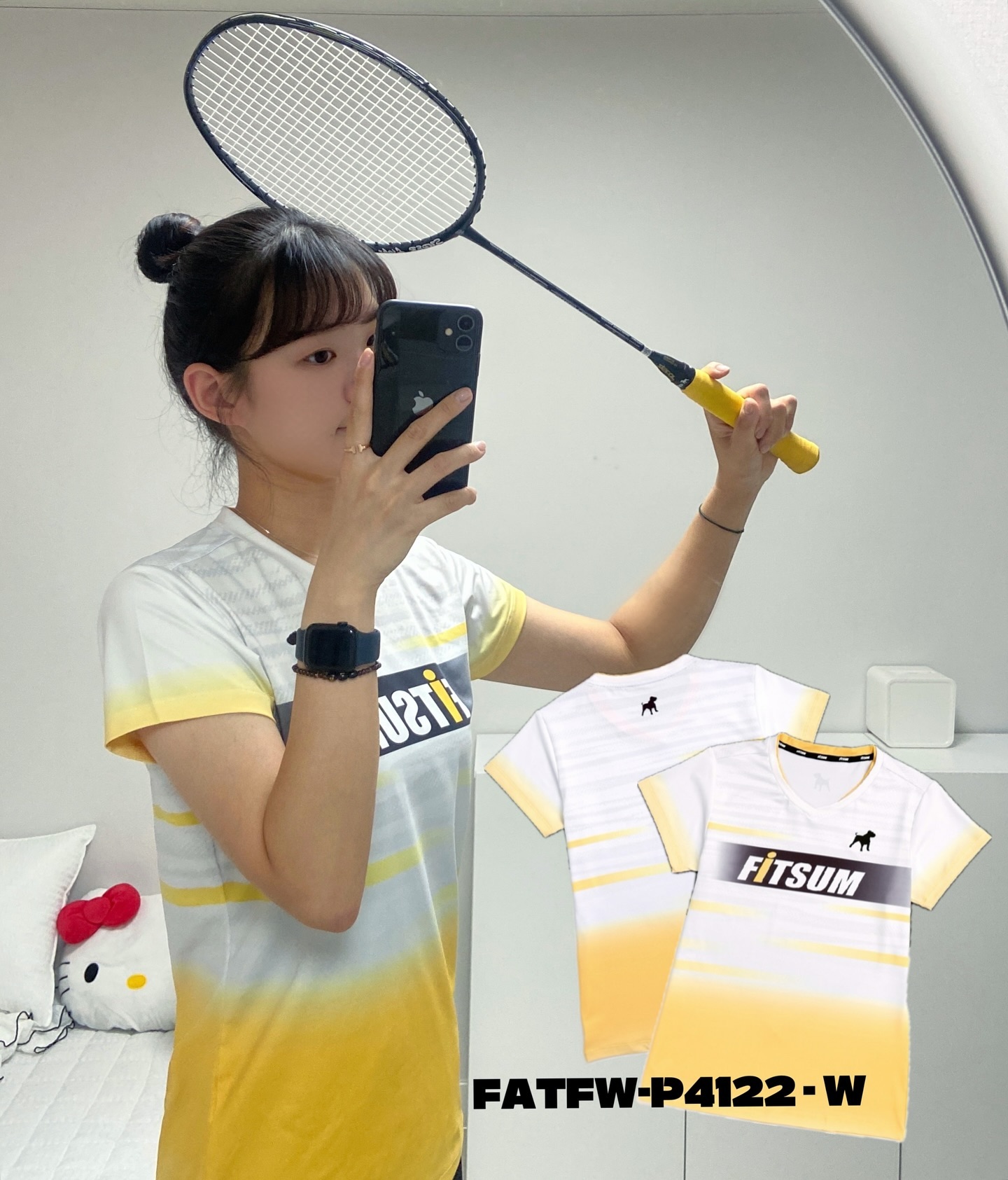 #핏섬완짬프
뽀송뽀송할 때 사진 찍고 운동하러 가기
병아리🐥 #핏섬티셔츠 입고 출발
🐾fitsum_badminton 

#배드민턴의류 문의는 #완짬프 #완짬프스토어 
🍀wanjjamp 

평균 20,30대인
다양한 연령대가 모여있는 #대구라온클럽
클럽 문의 🏸settler83_