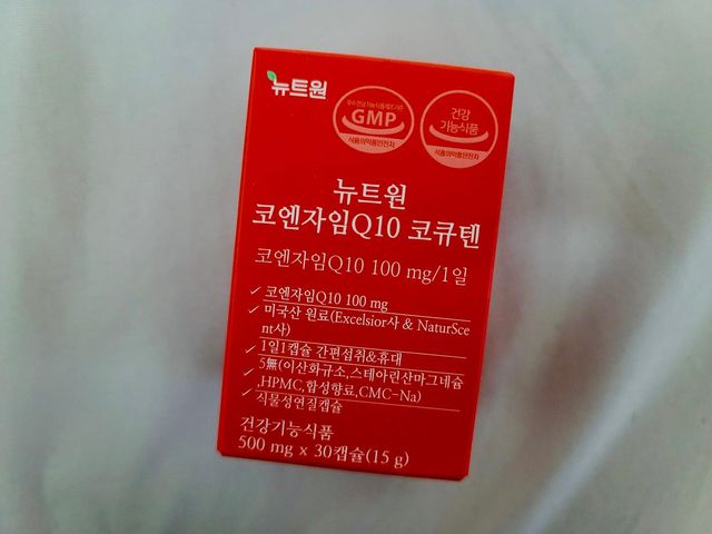 정승호 on Instagram: "#협찬 뉴트원 코엔자임Q10 코큐텐 오늘은 현직약사가 개발해서 믿음이가는 정담건강!! 뉴트원 코엔자임Q10을 소개해드려용^^ 순도가 98%이상 높은순도와 미국 2