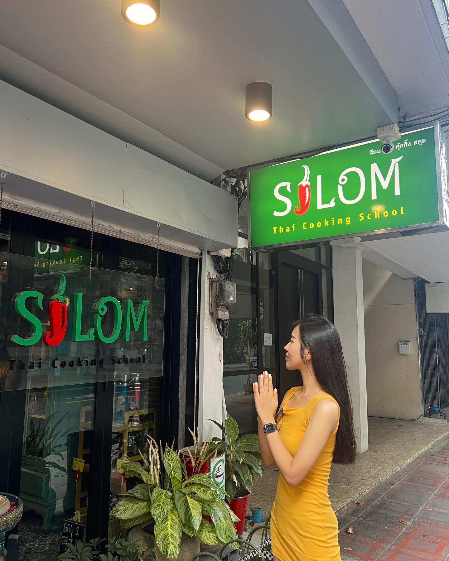 🇹🇭+2

방콕 Cooking Class 싸왓디-카