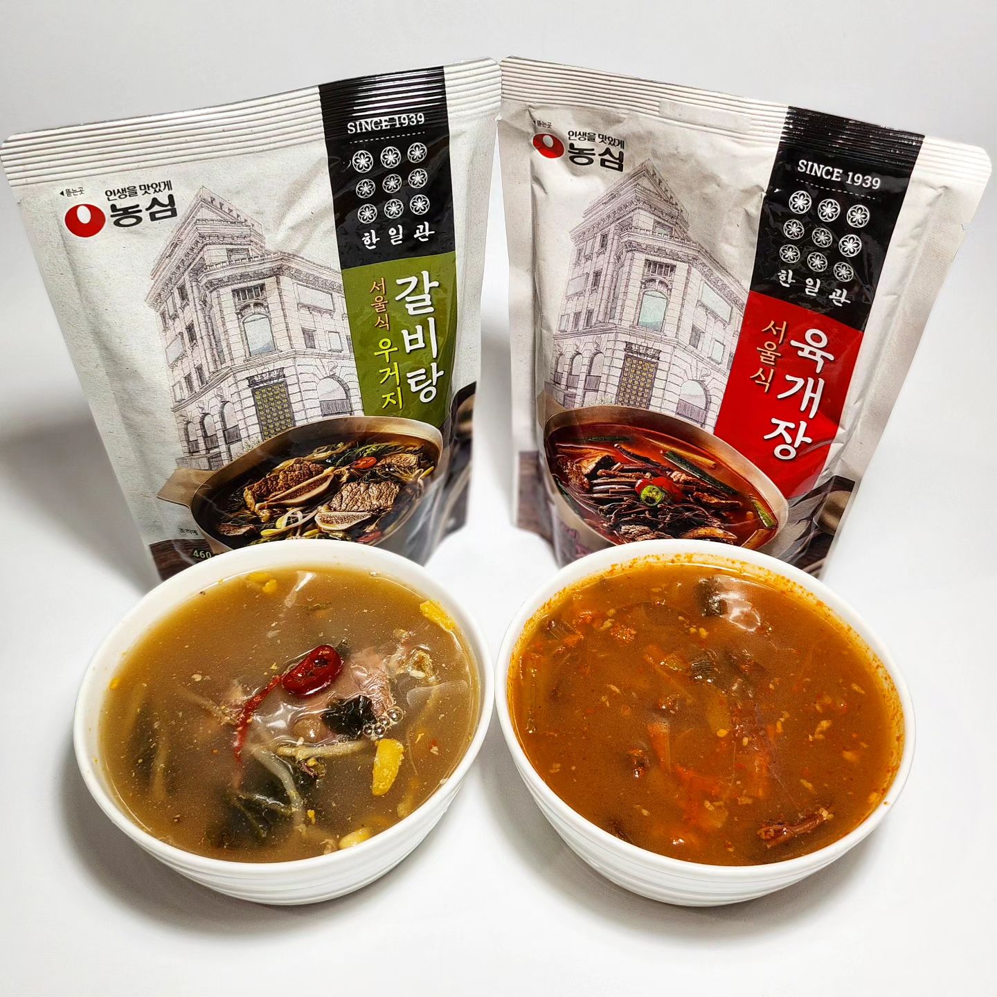 #협찬⠀
➡️ 상품명: 한일관 국탕찌개
➡️ 별점: ★★★★★
➡️ 판매처: 농심
➡️ 맛
✔ 한일관은 1939년 서울 종로 3가에 오픈하여 4대째 이어오고 있는 한국 대표 전통 있는 맛집으로 한일관의 유명 국과 탕을 농심과 콜라보하여 간편하게 먹을수 있는 국탕찌개 제품으로 출시하였습니다.
✔️ 한일관 국탕찌개 4종은 원재료 맛을 잘 살려 자극적이지 않고, 담백한 맛이 일품인 서울식 국탕찌개로 건더기도 넉넉하며, 갈비탕, 우거지갈비탕, 육개장, 된장찌개 
로 구성되어있습니다.
✔️ 한일관 우거지 갈비탕은 갈비, 무, 대파로우려내 깔끔하고 진한 국물에 부드러운 갈비살이 듬뿍 들어갔으며, 육개장은 매콤한 국물에 얇게 썰어낸 고기와 파가 듬뿍 들어가 밥말아 먹으면 아주 맛있게 드실 수 있습니다.
✔️ 한봉에 1~2 인분으로 넉넉한 양이며, 실온보관이 가능해 보관 및 섭취도 간편한 한일관 국탕찌개로 맛있고 간편한 식사를 즐겨보시기 바랍니다.
⠀
#농심 #한일관 #농심한일관 #한일관갈비탕 #한일관우거지갈비탕 #한일관육개장 #한일관된장찌기 #한일관간편식 #간편식 #간편조리식품 #레토르트국탕찌개 #RPR#맛스타그램 #맛집 #맛집추천 #먹스타그램 #먹팔 #선팔 #맞팔 #먹스타#소통 #일상 #데일리 #오늘의메뉴 #식단