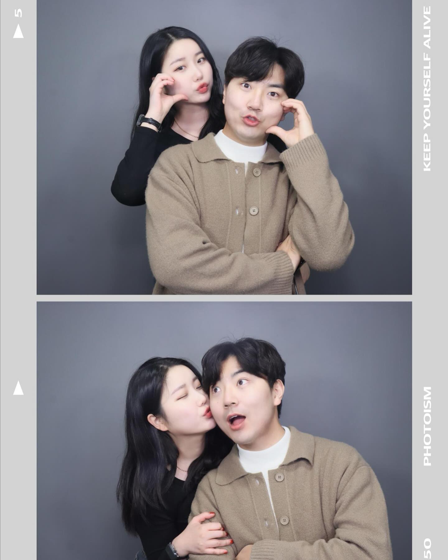 7년째 평화로운🕊️