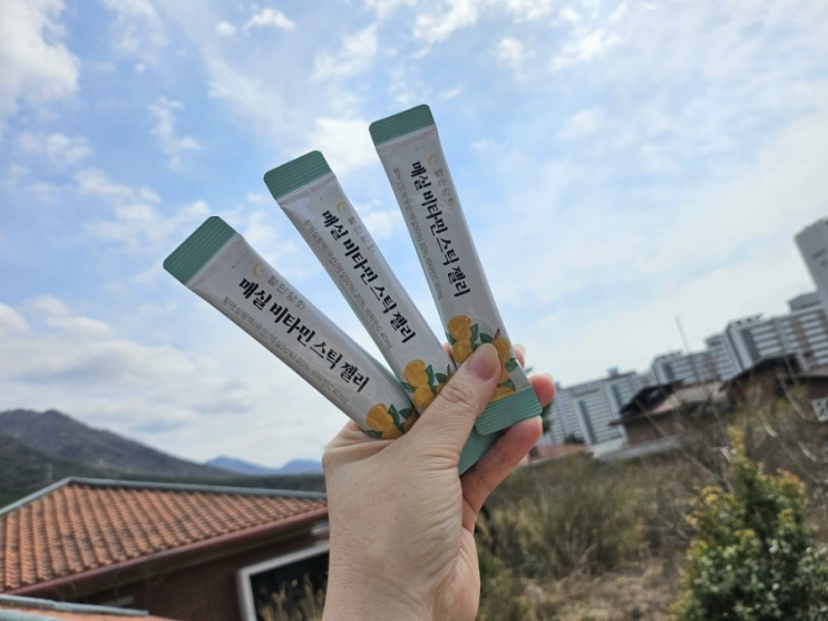 탱글탱글 매실 비타민 스틱 젤리 좋아요