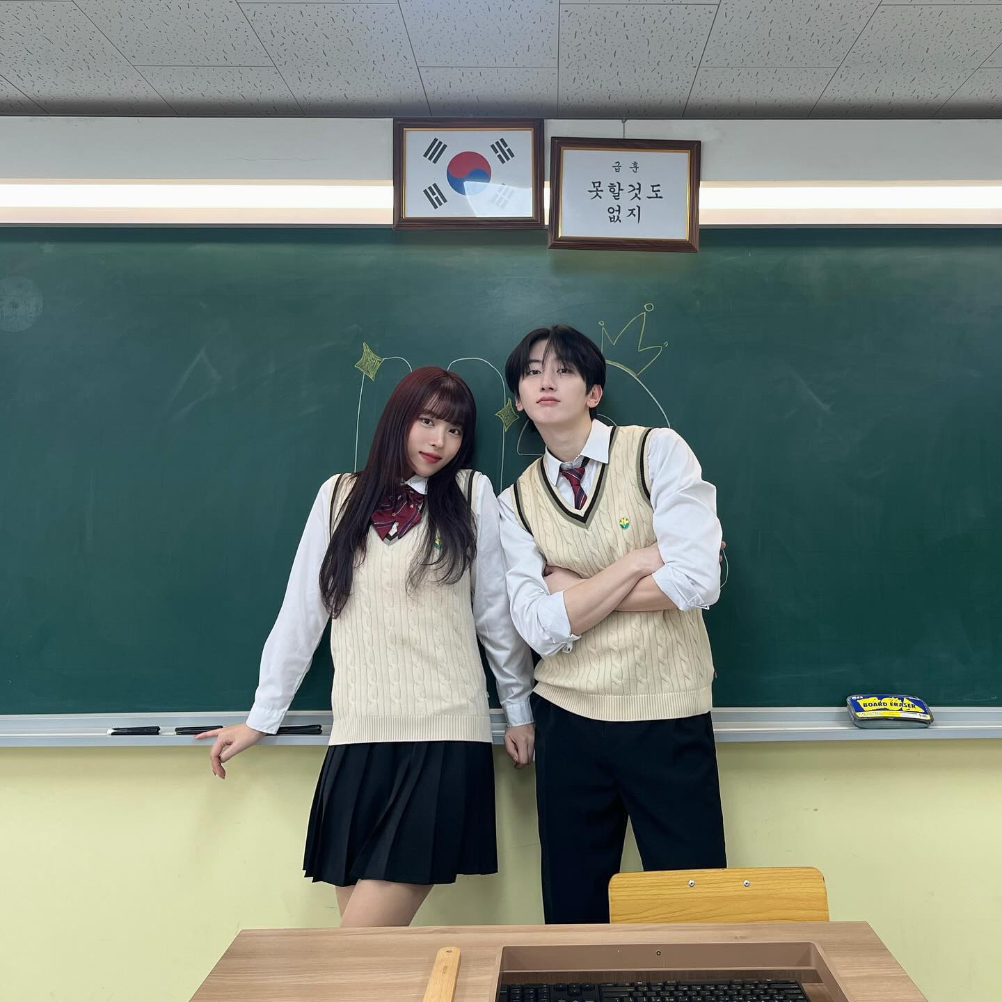 핫투고등학교🏫🖤