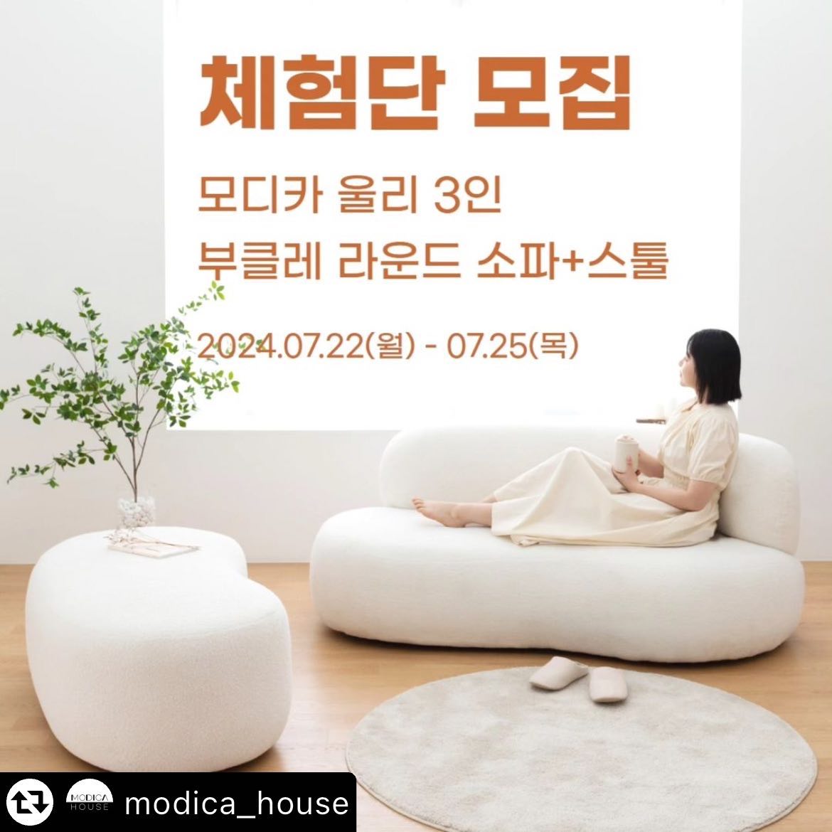 콘텐츠