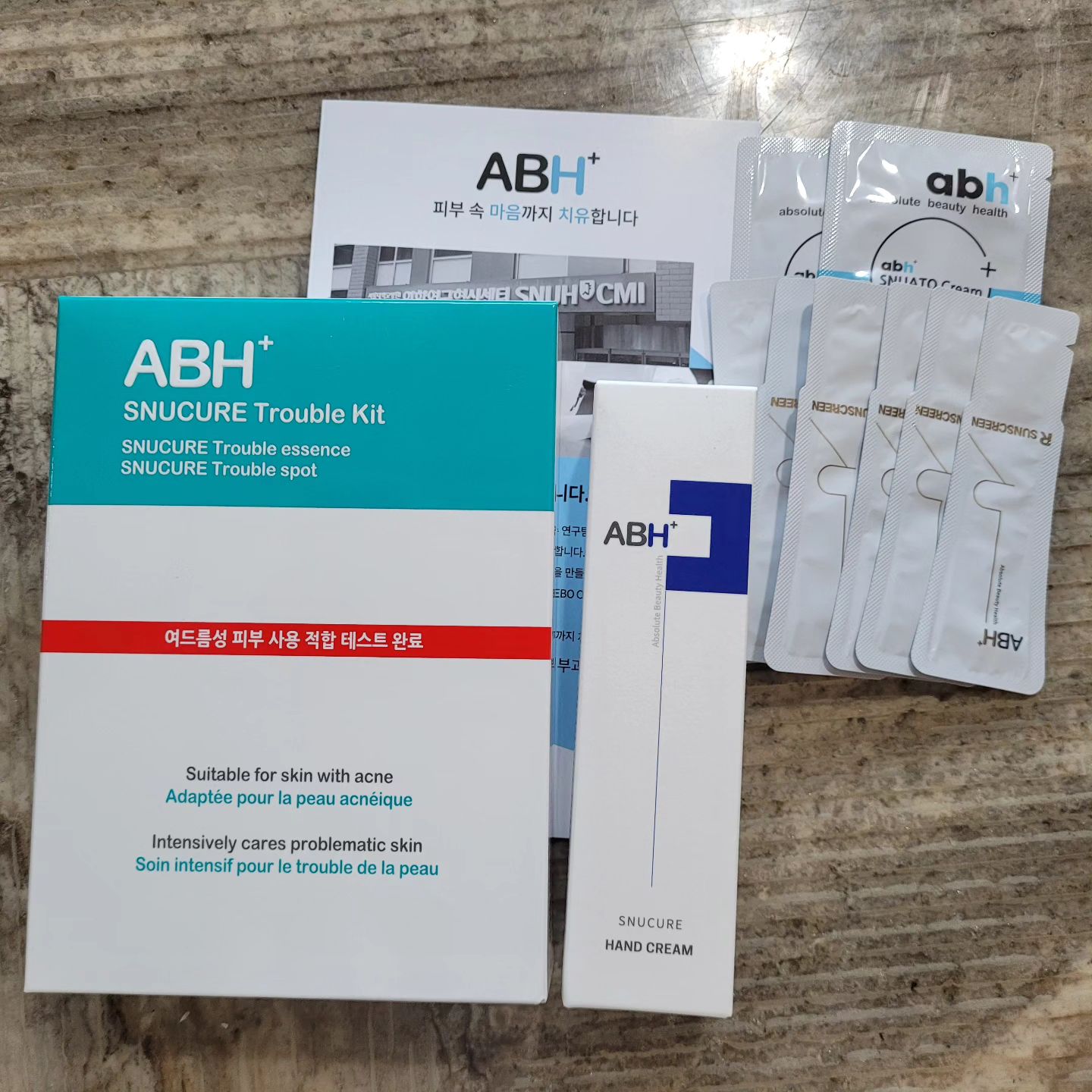 abhplus_official #챌린저스랜선대회 #피부트러블 #트러블케어 #핸드크림 #핸드크림추천