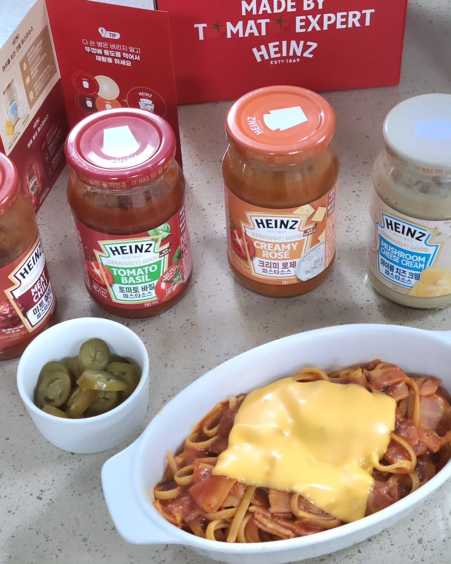 .

🍅 케찹으로 유명한 heinz_kr_official 

간편하게 맛있는 파스타를 만들수 있는 
파스타소스가 나왔다는 사실!! 

한 병에 딱!! 2인분이라 너무 좋고
맛은 말모말모 ❤️

골라먹는 재미까지 👍

#제품제공 #하인즈 #하인즈파스타체험단 #크래프트하인즈