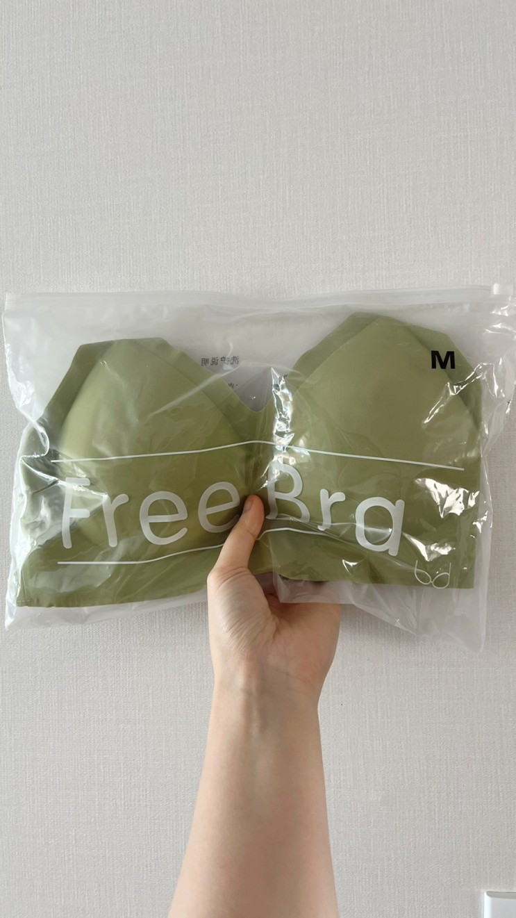 리브엑스올인원브라 입어봤어요
