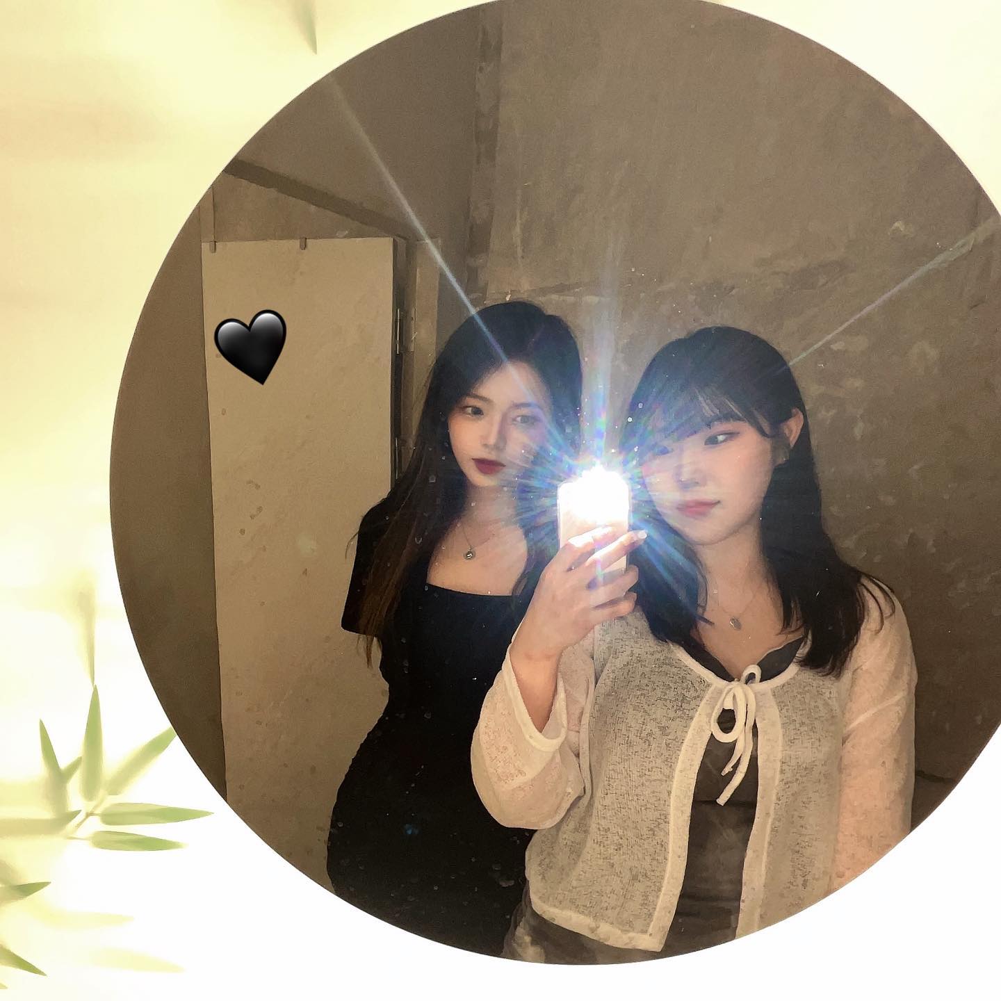 여기 사실 거울 맛집 💖
