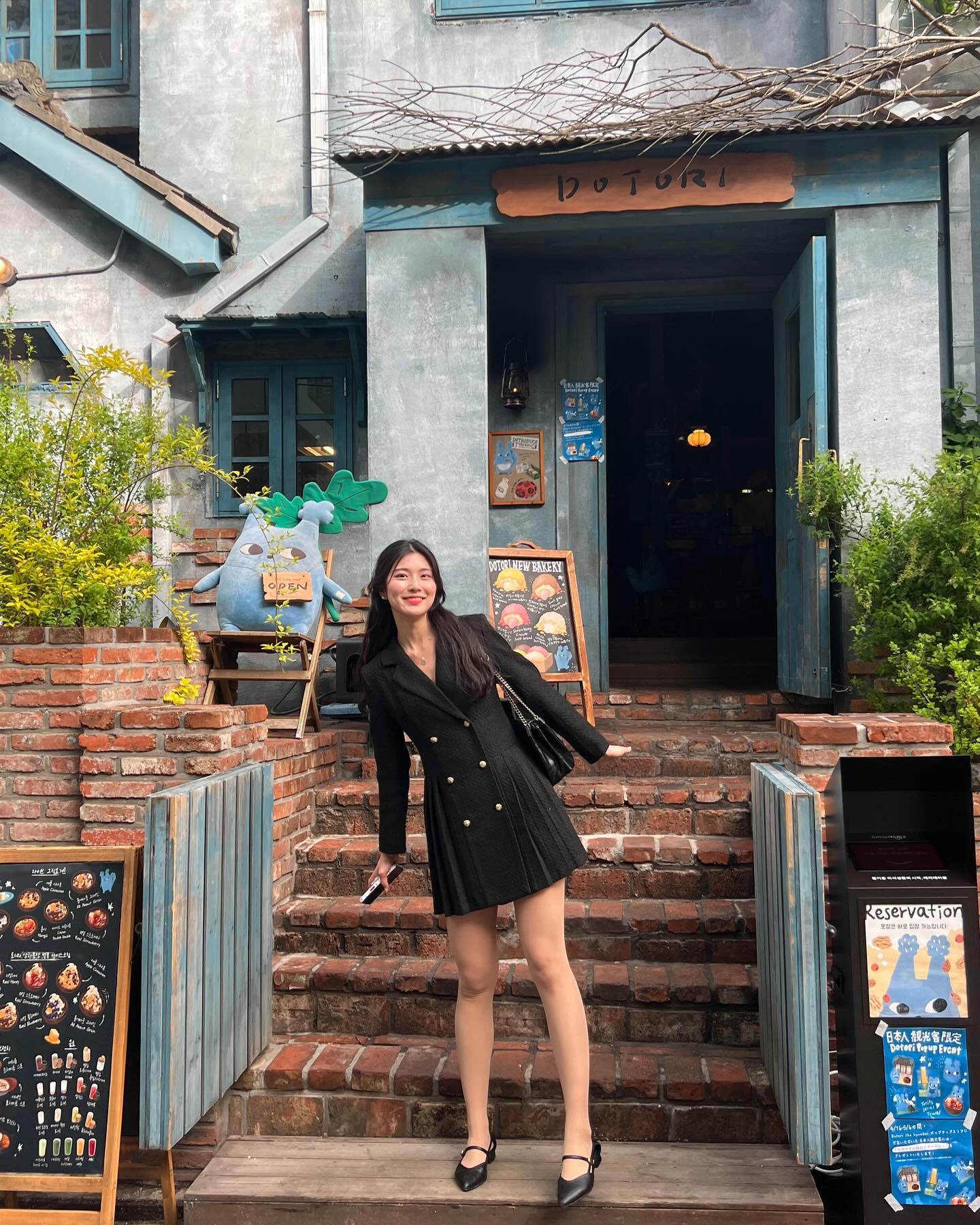 선물같은 하루😛💕 #고마워🫶🏻