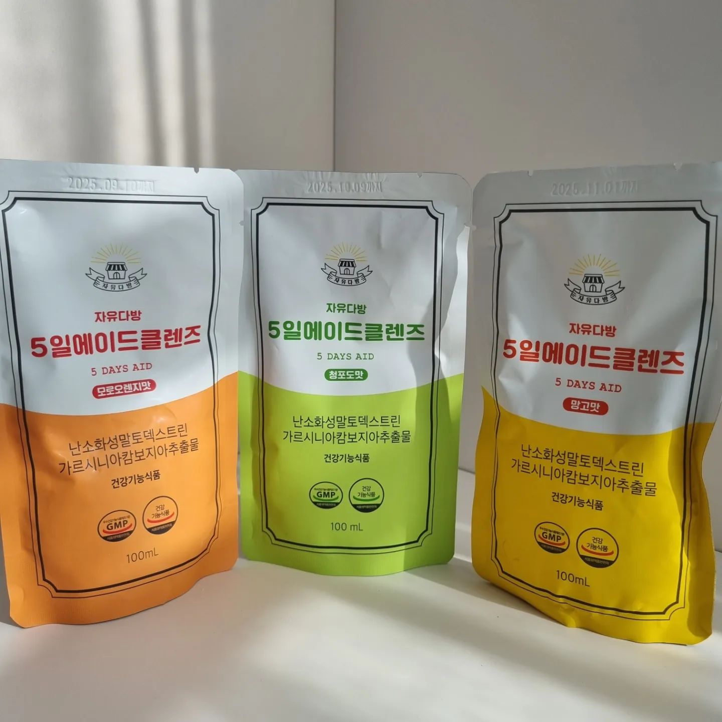인친님들🙂  평안한 주말 보내고 계신가요? 
다른게 아니라 제가 이번에 공동구매를 진행하게 되었답니다 😊 
오랜 기간 리뷰어로서 이런 저런 제품들 많이 만나보고 또 리뷰를 하다보니 좋은 제품은 많은 분들과 함께하고 싶다는 욕심이 생기더라고요.

이번에 공동구매하는 제품은
제가 직접 먹고 있고 또 먹을 계획에 있는 제품이라서 필요하신 분들 저와 함께 저렴하게 구매하면 좋지 않을까 해서 담당자분께 연락드렸어요!

앞으로도 공동구매가 가능한 좋은 제품이 있다면 공동구매를 진행해보고자 해요. 😊 

많은 관심 부탁드릴게요:)
우리 인님들 행복한 주말 보내세요! 🙂