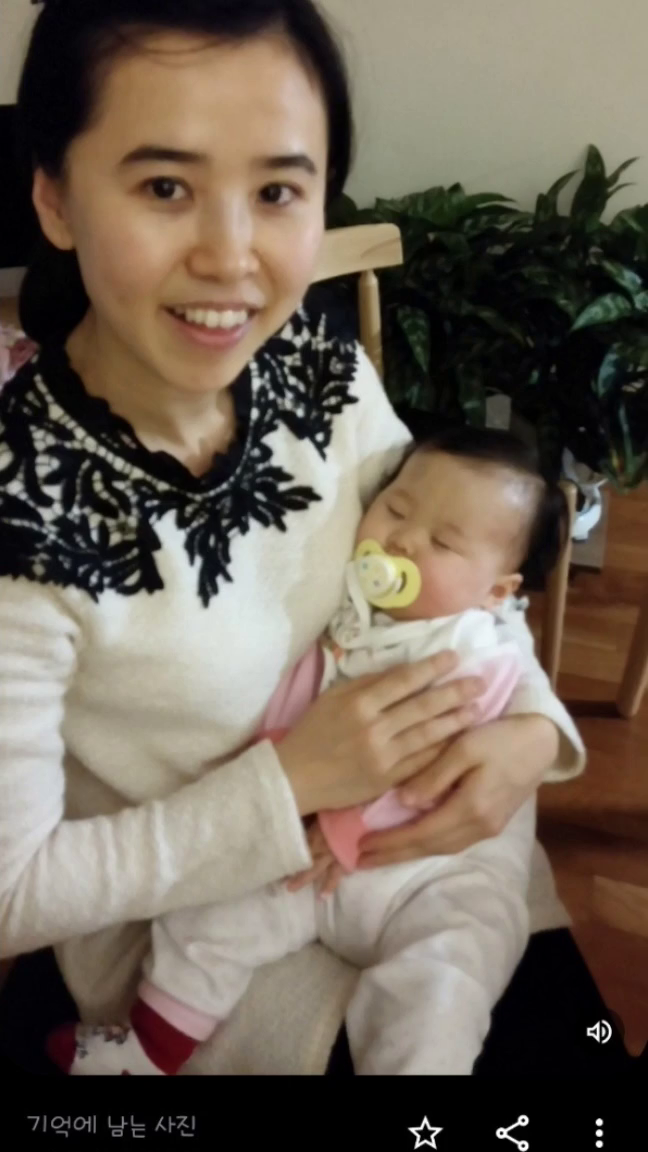 #이랬는데요래됐슴당 #11년전