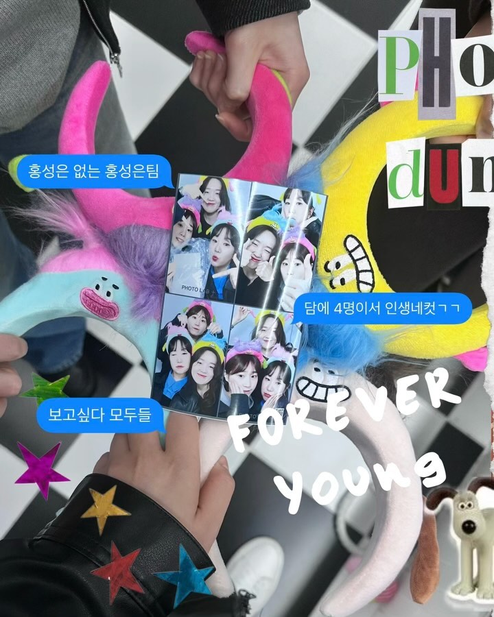 #scrapbooking in Incheon 🦄

어느덧 10년, 
그치만 한창 사진찍는거 좋아할 나이 

.
.

[tags]

#17v28app #digitalscrapbook #scrapbookideas
#procreatetips #아이패드다이어리 #사진꾸미기 
#스크랩북 #스크랩북킹 #프로크리에이트