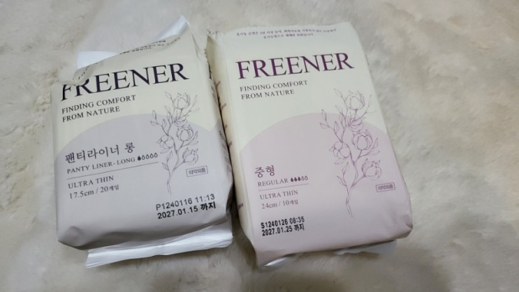올리브영 원탑생리대 추천::프리너 비건생리대