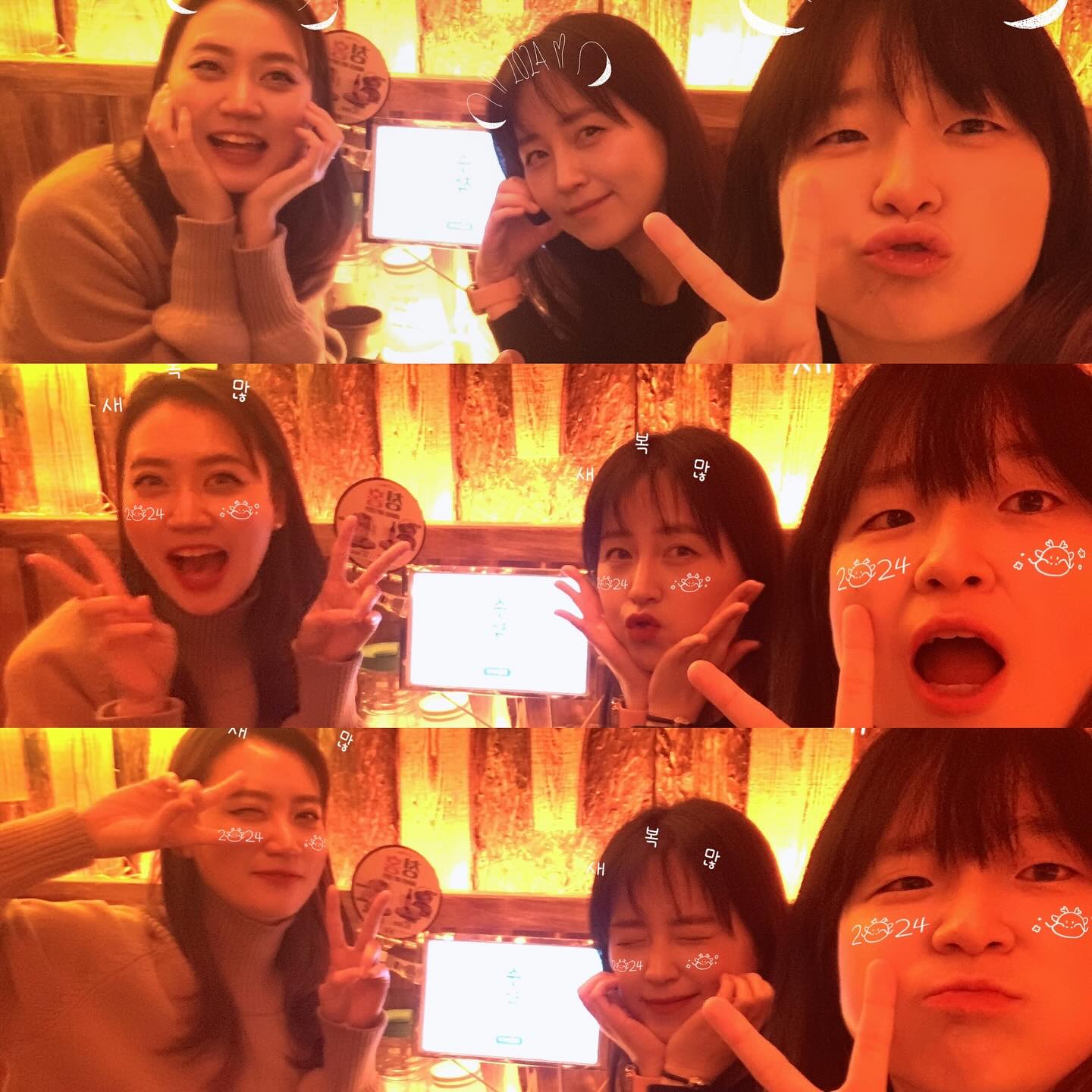 2023년 마지막 만남
다음날이 왜 금요일이냐고
몇번을 생각하게 만들었던 날 ㅋㅋㅋㅋ

지난번 못나와서 넘 아쉬웠던 연희씨까지
세명 완전체로 뭉쳐서 신났음
딱 그날 오픈한 신상 술집까지 가봤쥐잉

다음번 만남은 내년에 만나융❤️
형부 다음 출장까지 삼개월 부지런히 만나야쥐

#자유부인 #신남