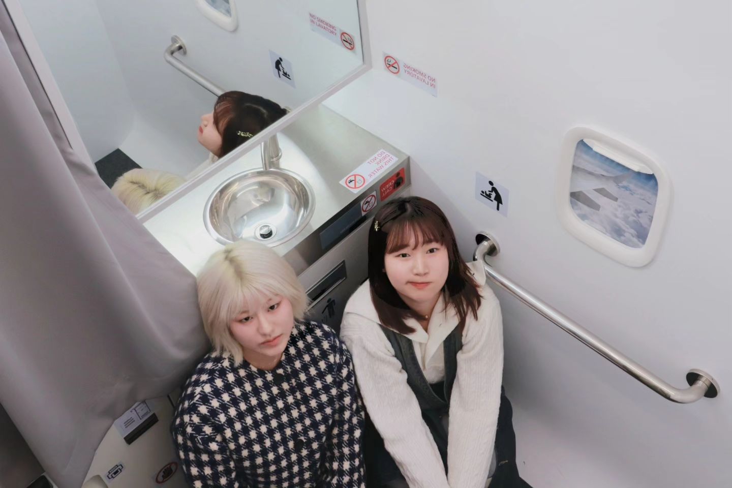 반짝반짝