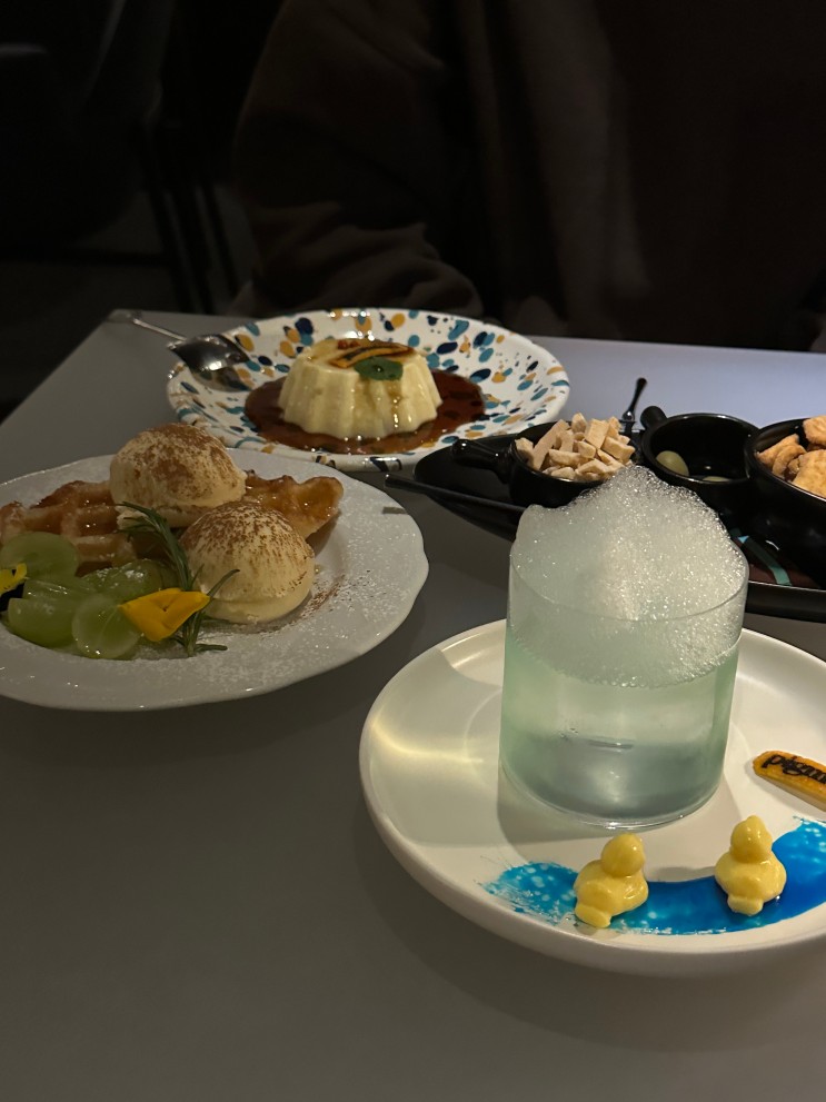 서울역칵테일바 | 갤러리피그먼트