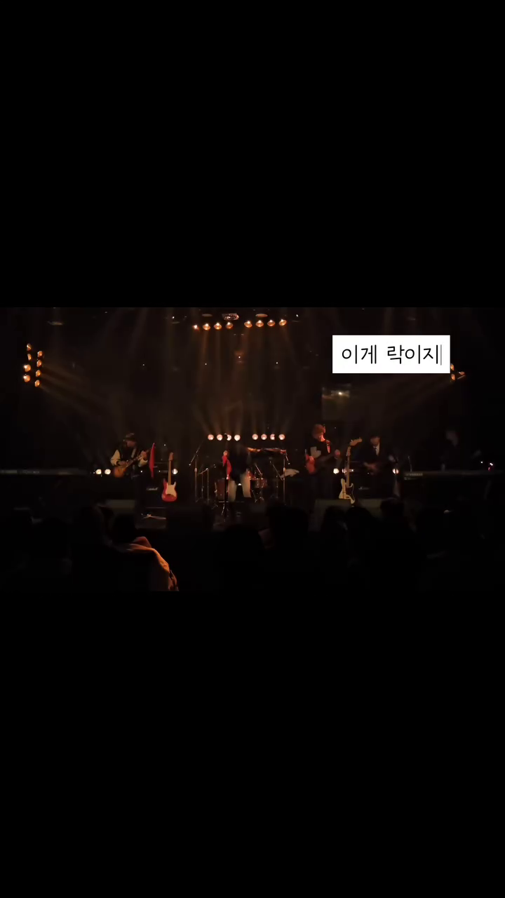 공연날 까지 숨겨온 그의 "뛰어🔥🔥"
미쳐ㅋㅋㅋㅋㅋㅋㅋㅋㅋㅋㅋㅋㅋ
23_pioneer
.
.
.
.
.
#실음과 #합주 #졸업공연 #kardi #카디 #7000rpm
.
.
.
.
.
.
bandkardi_