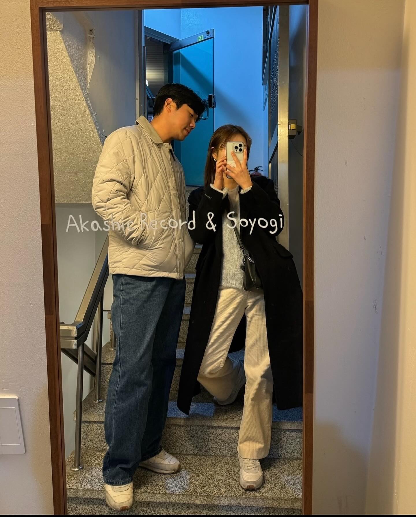 붓싼!