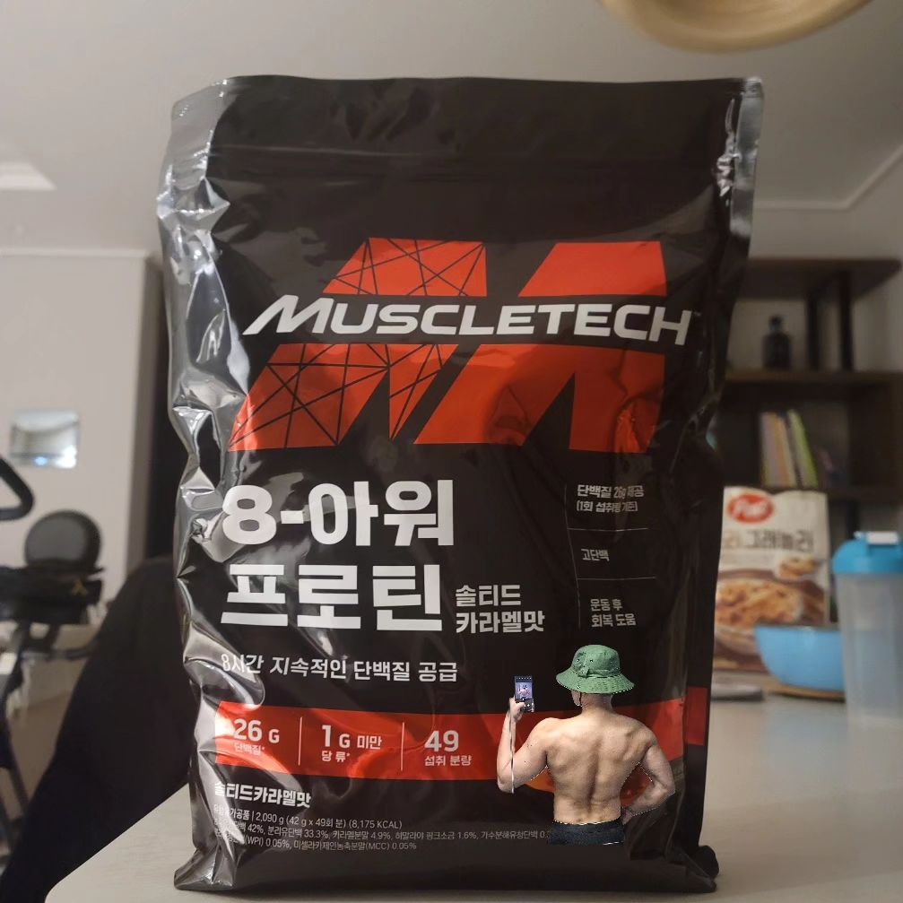 #협찬 muscletechkorea 에서 프로틴을 보내줬어여ㅋㅋ
1스쿱에 단백질 26그람 당류 1그람 미만 칼로리 165kcal
솔티드카라멜맛이라서 맛도 달달해유

생각만해도 파블로브의 개마냥 침이 질질나오네유💦

흘린 가루 코로 흡입하고 운동2차전갑니다 drug life🚬

#오운완#운동#프로틴#보충제#muscletech