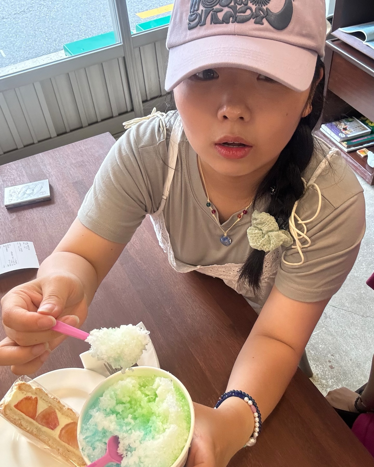 헤어지자고??
