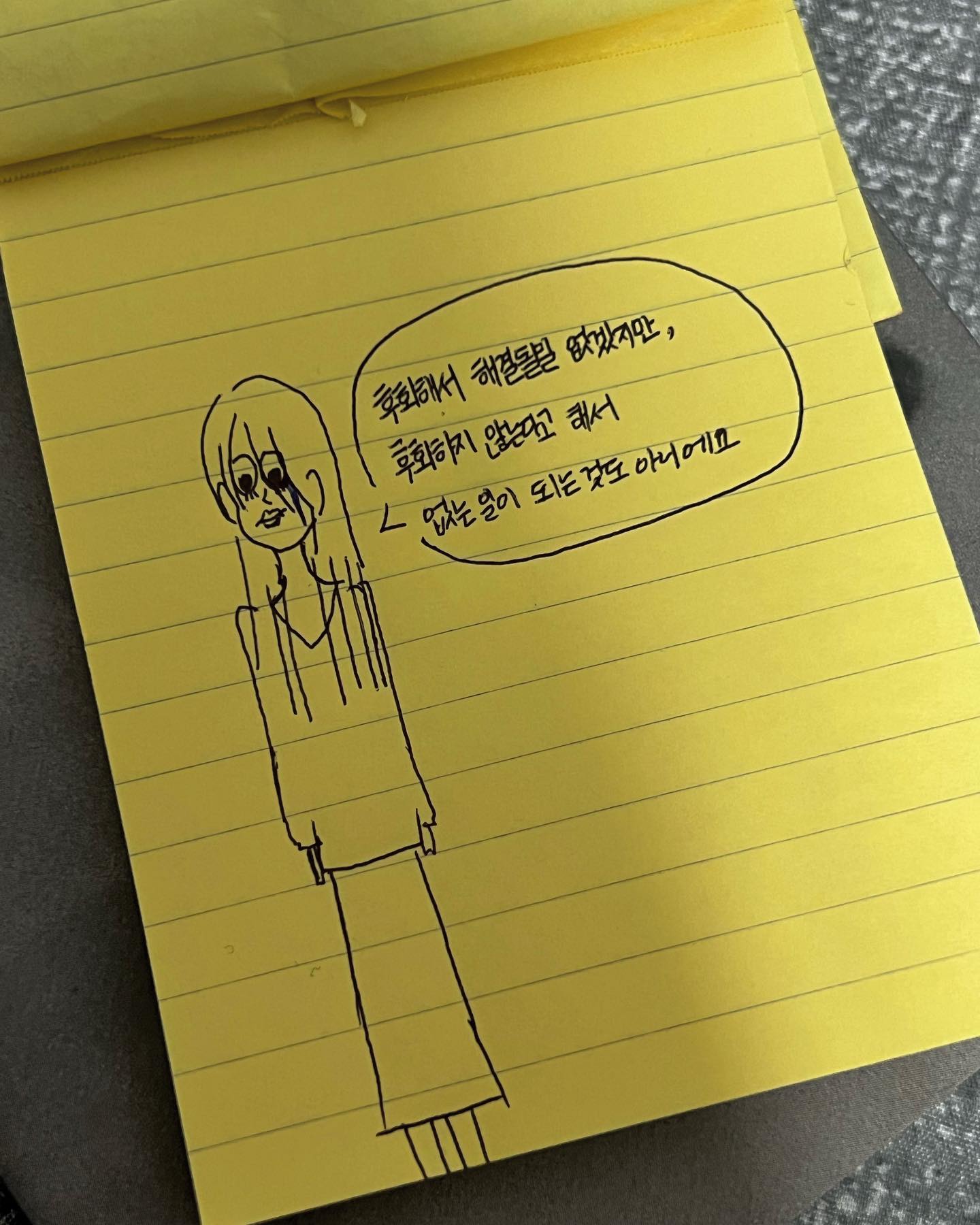 콘텐츠