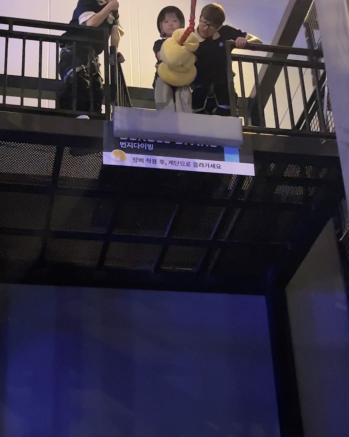 번지점프 한번 해보더니 자신감이 하늘을 찌른다🤟🏻