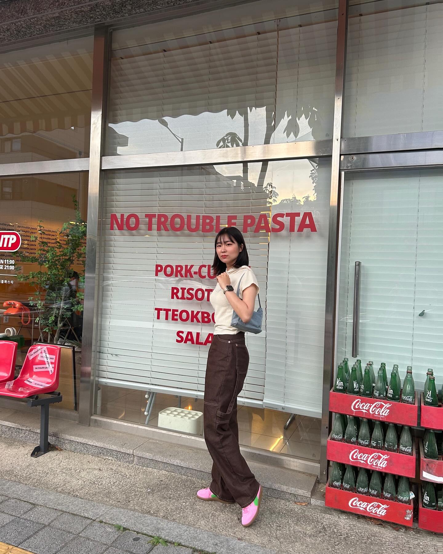 콘텐츠