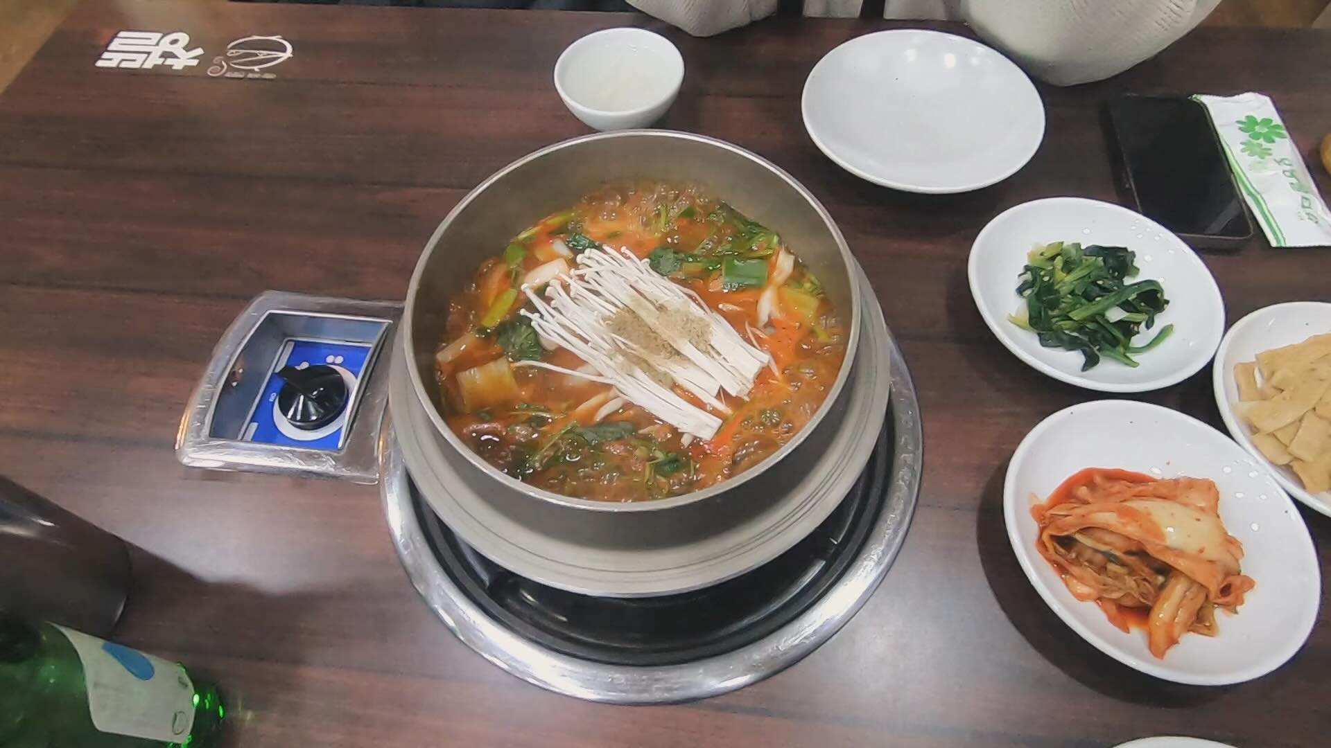 .
2023.12.18.(월)

#오늘의 맛집 #어탕어죽 #청뜰
#어죽 #매운탕 #하남맛집 #경기도맛집 
#준스키친 #매운탕맛집 #민물매운탕

주소: 경기도 하남시 초이동 305-1
☎️: 02-428-7001