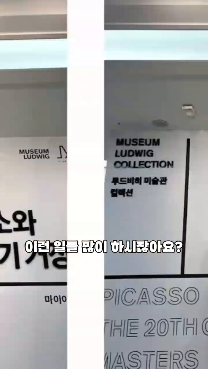 리뷰쉐어