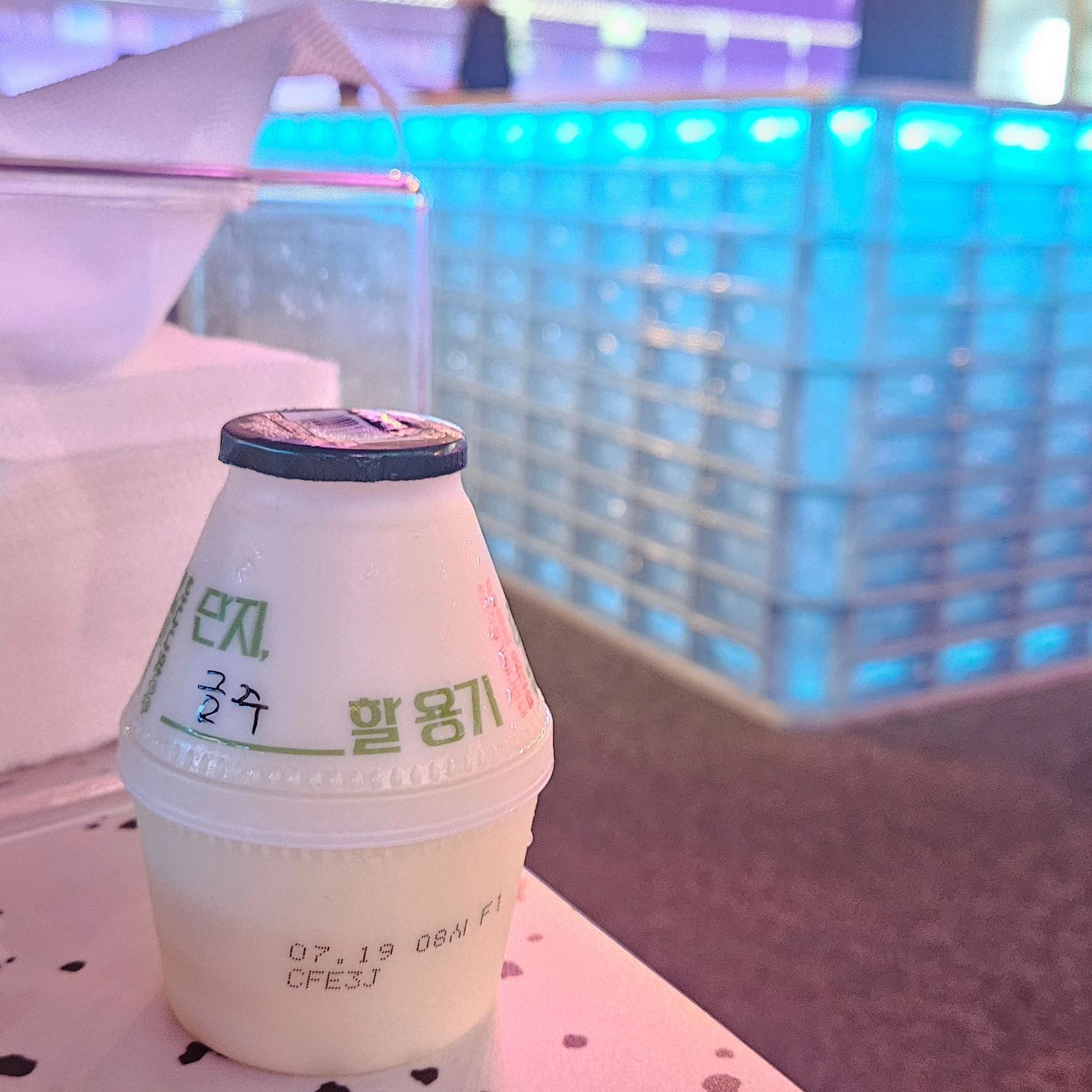 #빙그레이벤트참여
여러가지 이슈로 인해
금주 할 용기가 필요

술땡기면
바나나우유로
이겨내야지 ㅎ

당신은 어떤 용기가 필요한가요?
빙그레바나나우유와 함께
하세요 :)
danji_50th

#단지용기하나면돼 
#바나나맛이벤트
#바나나맛이벤트참여
#EVENT
#인스타이벤트
#이벤트정보