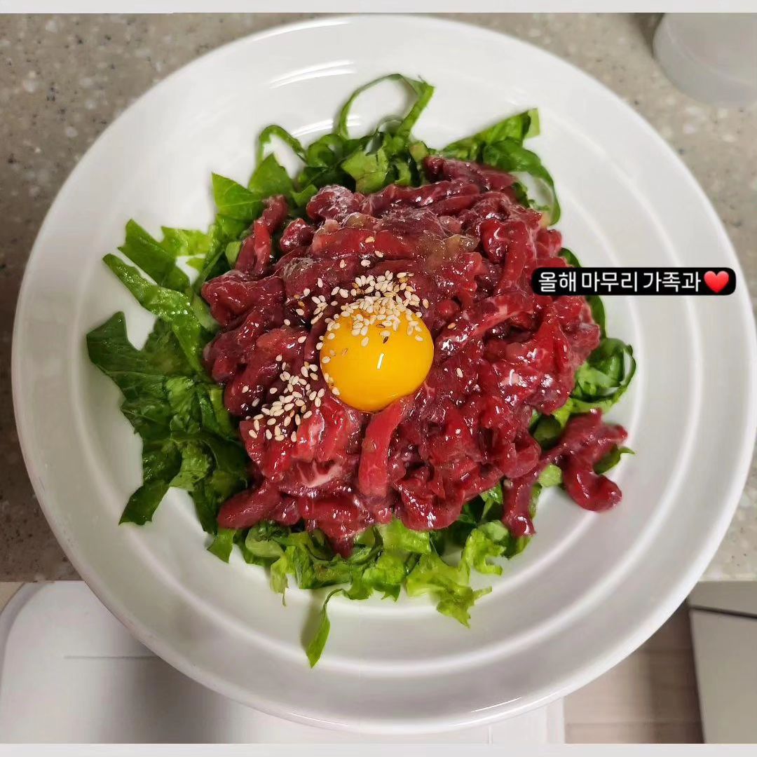 #가족 #육회 #맛집 #집구석 #일상 #딸스타그램 #계란 #집밥 #혼밥 #아들 #큰아들 #연말 #마무리