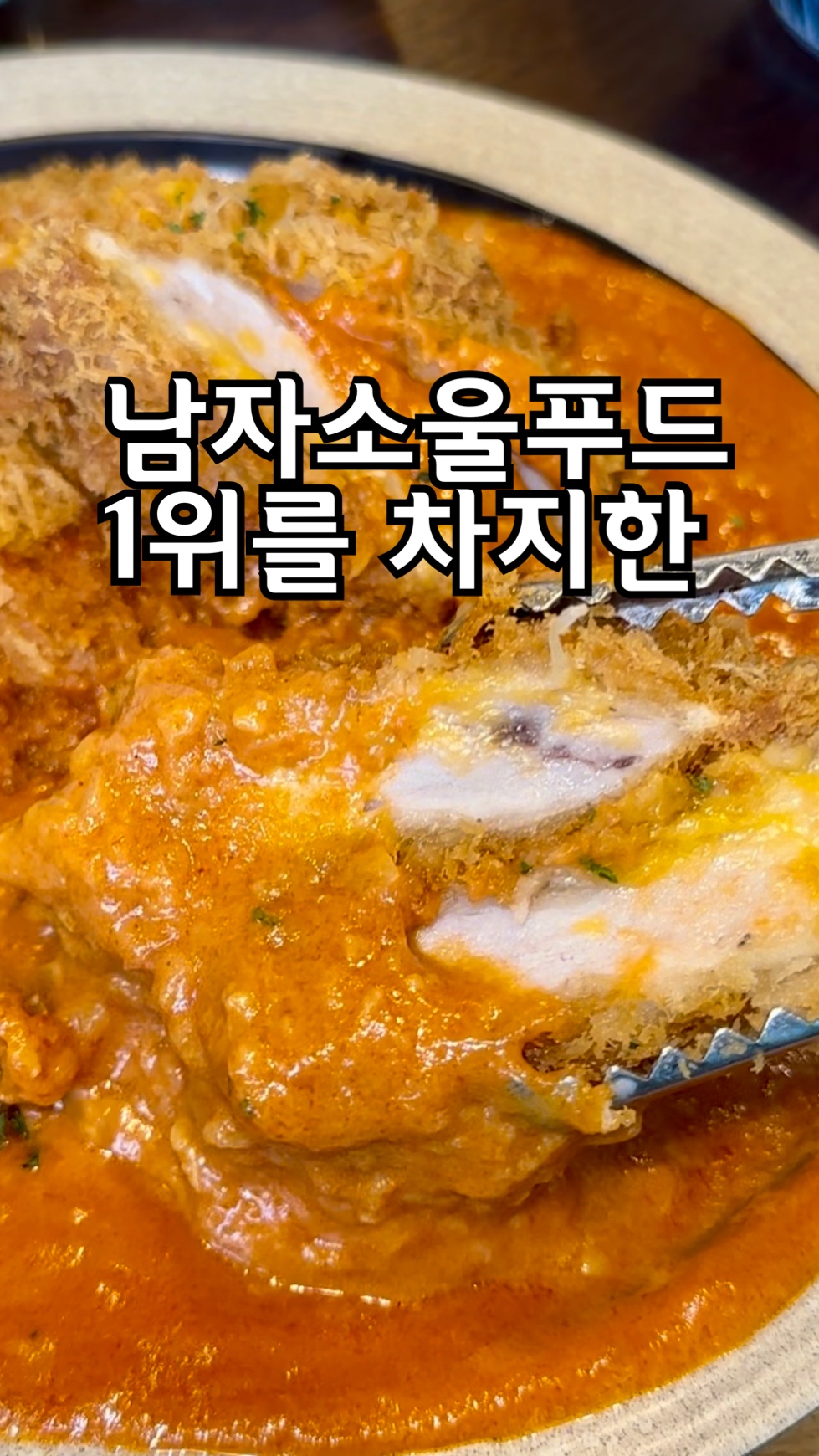 콘텐츠