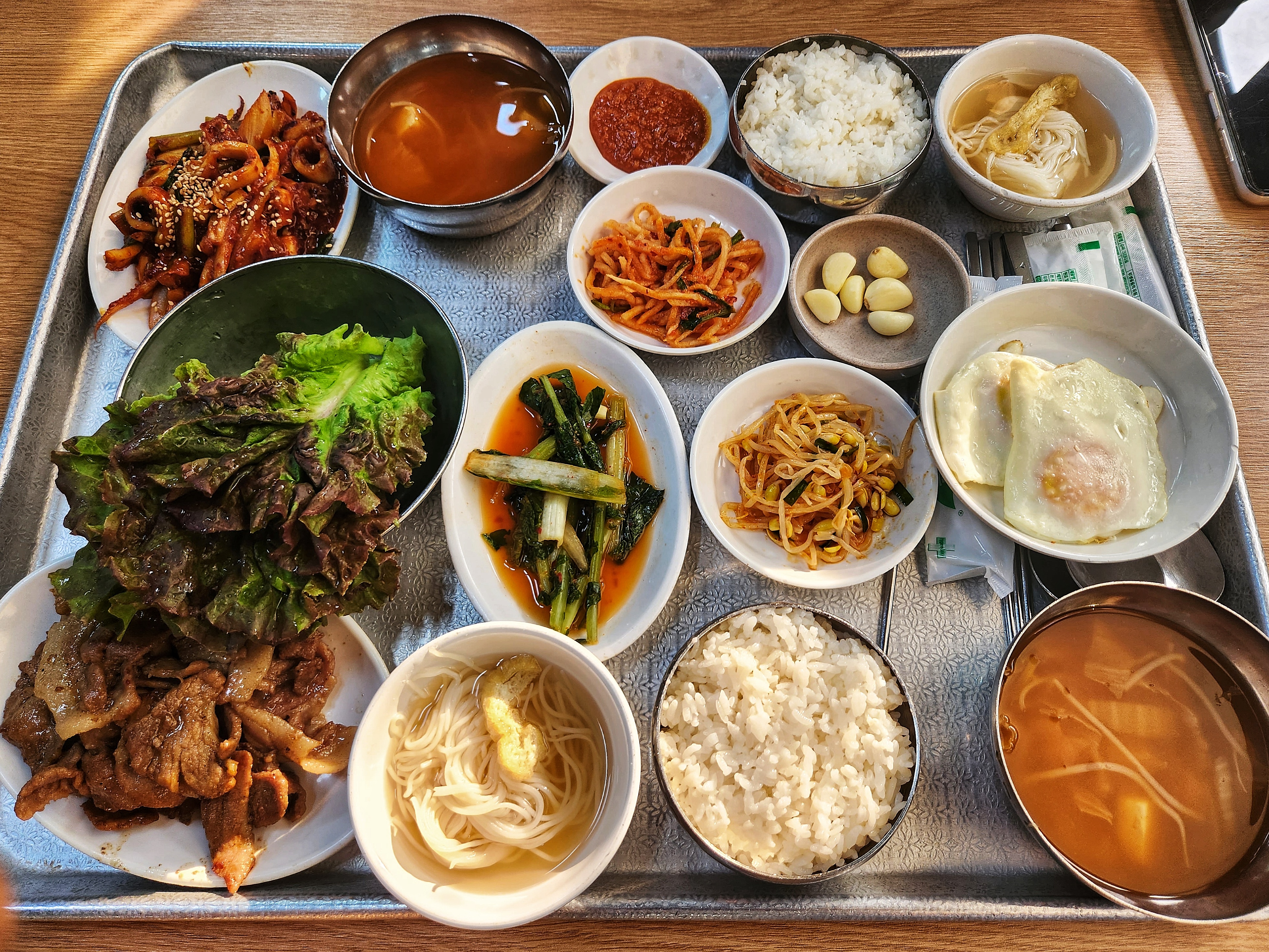 콘텐츠