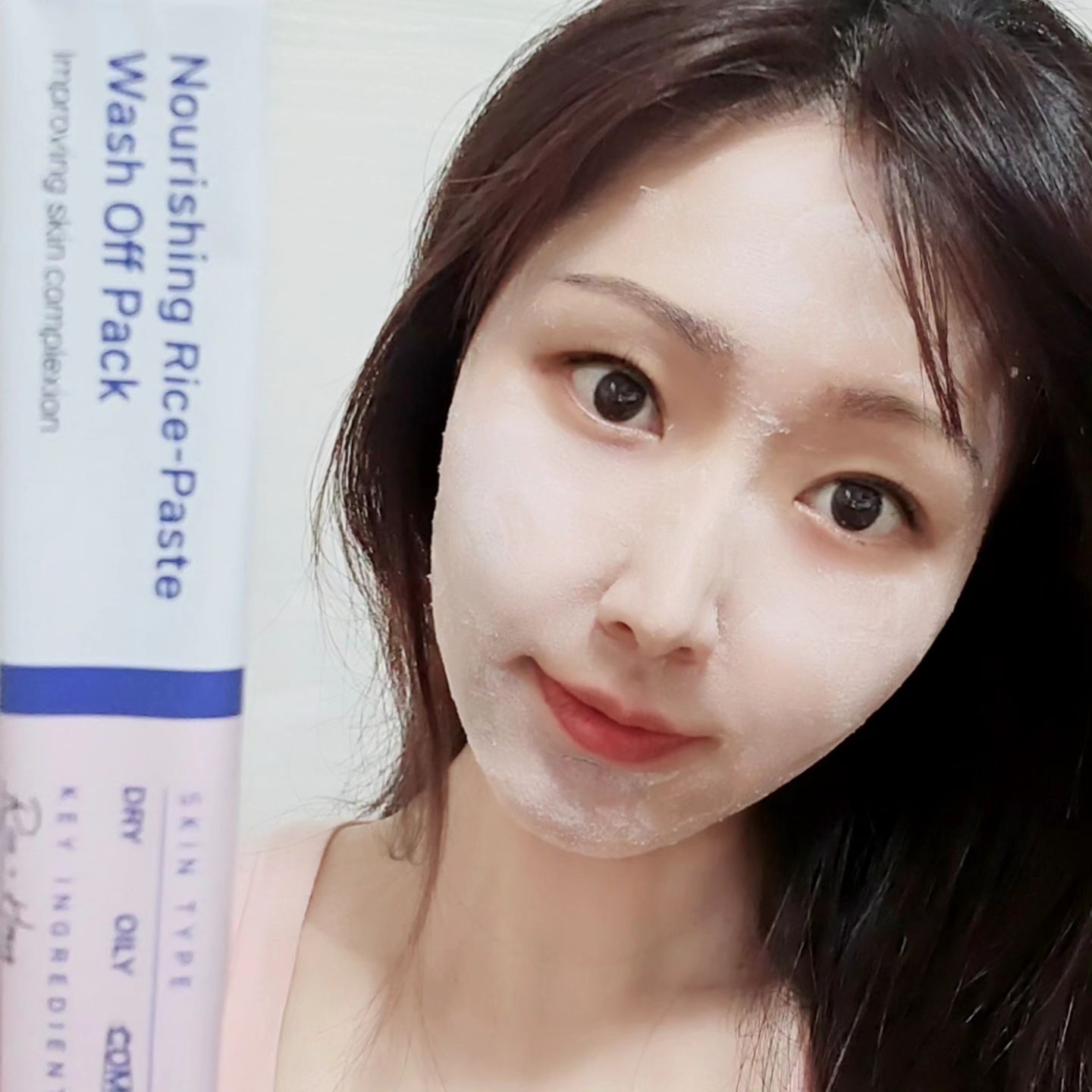 #광고 #퐁당 #워시오프팩
#너리싱라이스페이스트워시오프팩 

🏃‍♀️ 40대 중반을 향해 달려가니
더 열심히 노화방지하기!!

사용 시간 단 10분 !! 바르는 즉시 나타나는 
빠른 효능과 확실한 효과 를 원한다면 추천!

✔️불규칙 피부 표면의 돌출형 형태 

✔️불규칙 피부 표면의 패임형 형태

자꾸만 반복되는 피부 고민 왜 생기는 걸까요?
각질이나 피지가 자연스럽게 제거되지 않으면
피부에 겹겹이 쌓여 피부가 거칠고 
칙칙해 보이게 되는데요 

​이렇게 쌓인 각질과 피지가 모공을 막기 시작하면 
피부가 거칠어지고 울퉁불퉁한 문제성 피부가 
될 수 있으니 꾸준한 관리가 필요하더라구요.

▪️매번 만들기 귀찮았던 곡물팩을 간편하게 
1회 1스틱, 편하게 할수 있어요
번거롭게 만들 필요 없이 매일 곡물팩 가능해요

▪️​100% 고창 유기농 쌀 함유로 속부터 
끌어올리는 광채 피부로 만들어주는 팩
전라북도 고창의 유기농 쌀로만 만들어
안심하고 사용 가능해요

▪️피부 영양 전달 성분으로 영양가득 피부케어 
100% 국산 쌀에서 추출한 '쌀 세럼'을 함유해 
건조해진 피부를 촉촉하게 가꿔준답니다.

영양 가득 진한 고창 유기농 쌀과 꿀에
풍부한 아미노산 ㆍ단백질 ㆍ비타민 ㆍ미네랄까지
걱정없이 피부에 흡수시킬 수 있어요

데일리팩이 필요하시다면
개별 포장이 되어 있어 들고 다니기도 편하고
바르는 즉시 피지, 각질 케어 모두 가능한
진짜 꿀과 쌀이 들어간 원물팩

피부 고민을 모두 개선해줄 수 있는 
고창 유기농 꿀쌀팩 !추천해요

​#퐁당 #퐁당너리싱라이스페이스트워시오프팩
#바르는팩 #코옆각질 #꿀쌀팩 #각질관리 
#퐁당워시오프팩 #각질제거