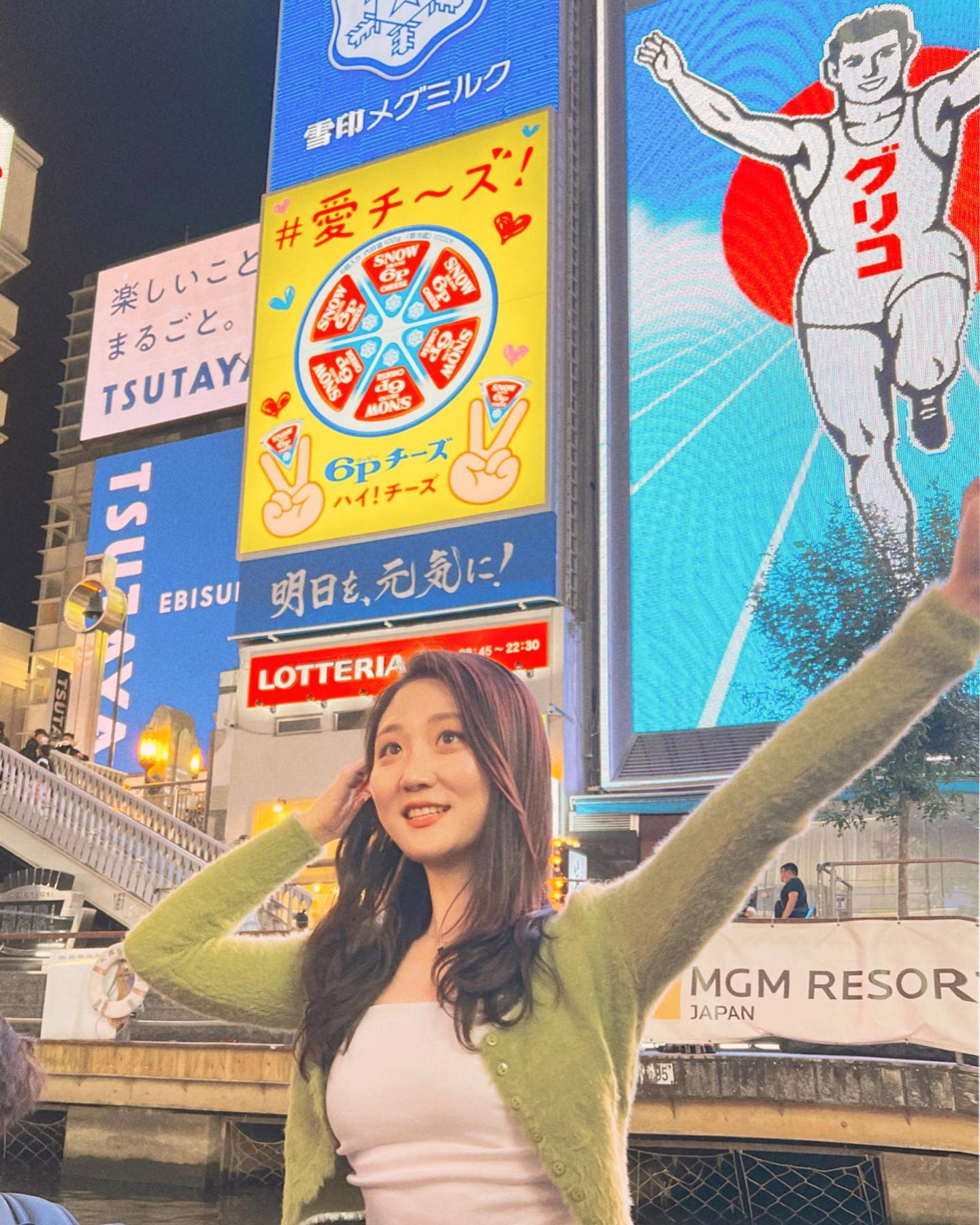 🇯🇵 Day3