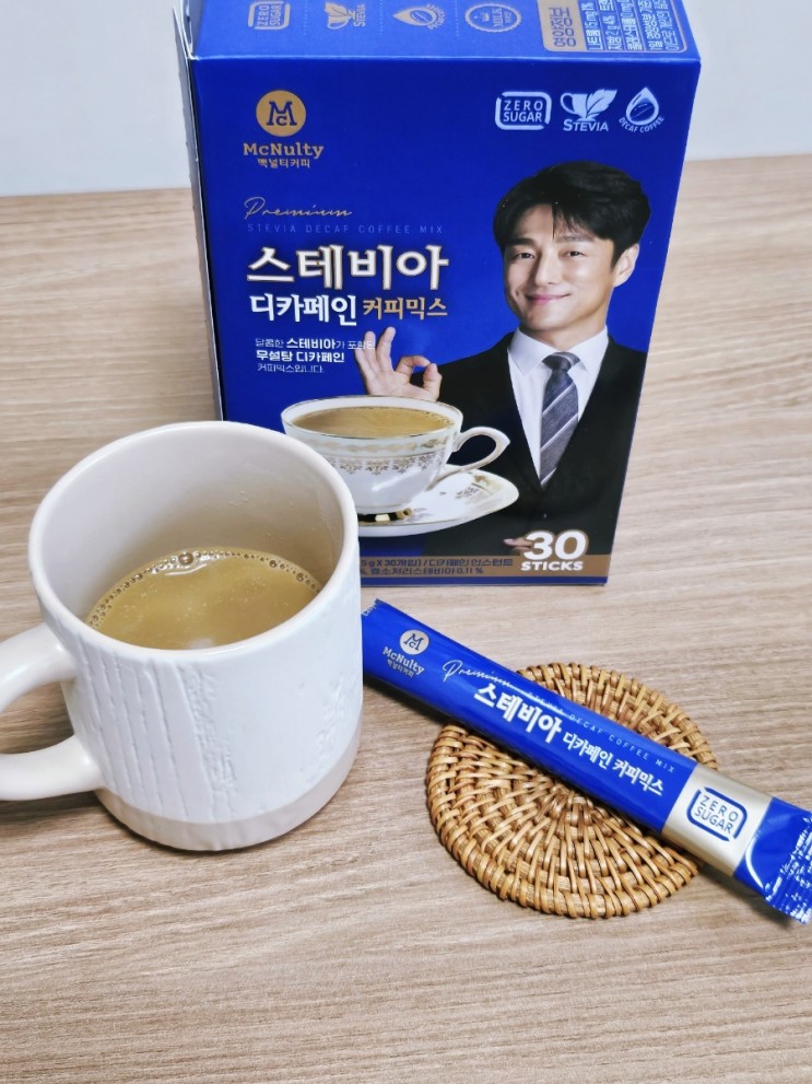 당류 제로! 콜레스테롤 제로! 지진희커피 맥널티 스테비아 디카페인 커피믹스❤️
