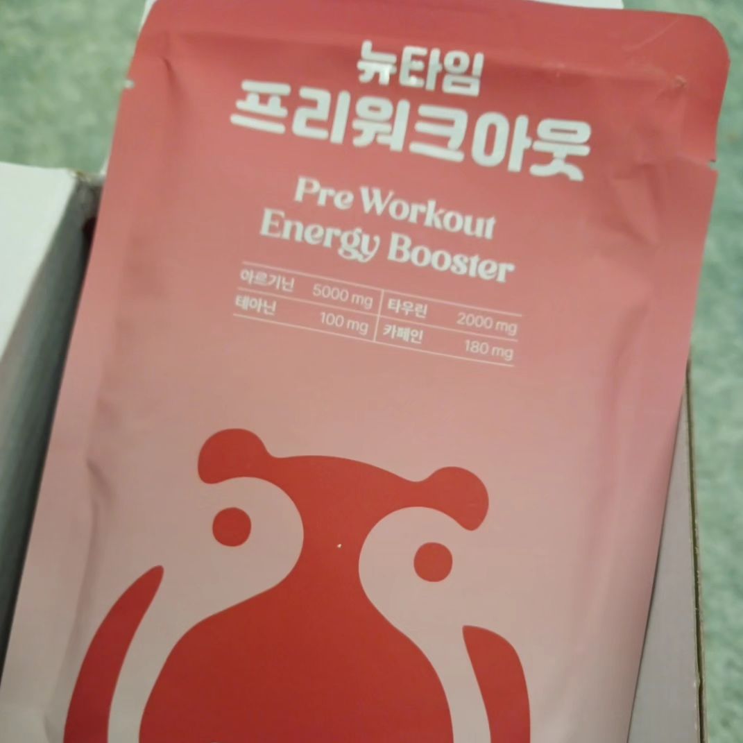 #헬스부스터 #아르기닌 #프리워크아웃 #카페인 #운동전필수템 
#부스터 #헬창보충제 #운동전부스터

이제 본격?적으로 다이어트를 해야하는데 역시 운동전 부스터를 챙겨줘야겠쥬???

이번에 픽 한건 뉴타임 프리워크아웃~~

천연카페인+아르기닌+타우린+테아닌+수박과피추출분말

운동전 필요한것들만 모아놓은 올인원 부스터^%^

천연카페인이라 지속력이 높아서 각성효과에 좋고,
아르기닌은 스테미너에 좋은거 다들 아시쥬???
수박과피추출분말(시트룰린) 펌핑에 좋고
테아닌은 운동후 긴장 완화에 좋아~~

아주 그냥 액상형으로 1포씩 들고다니면서 어디서든 한포 찢어먹고 운동 가면 끝~~~~~~~~~

사과맛이라 맛도 너무 좋음...

올 여름은 제발 다이어트즘...

https://smartstore.naver.com/newtime1/products/9968608874