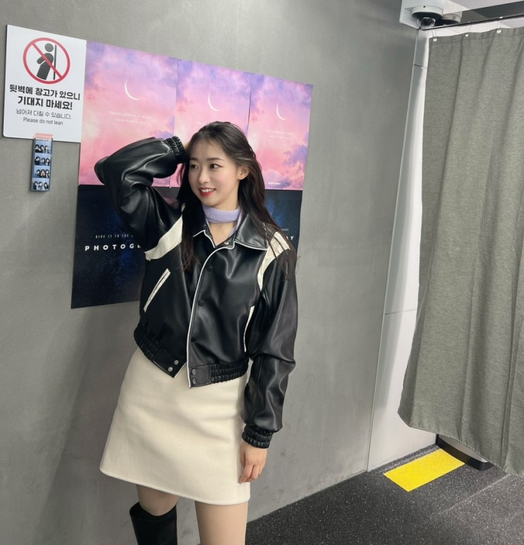 여자자켓 코디 비바브라운 바시티 비건레더 자켓으로 종결한다