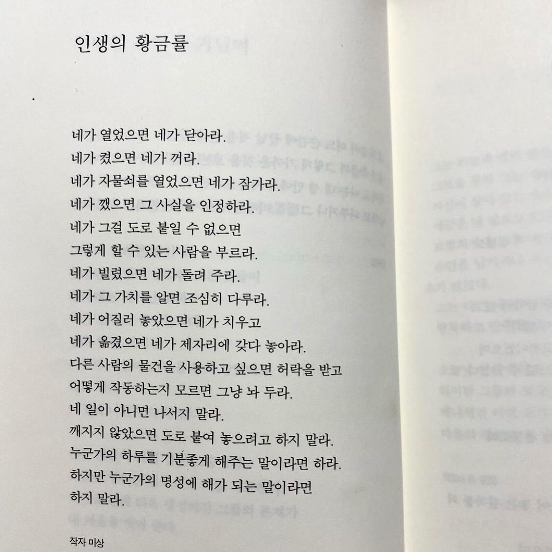 콘텐츠